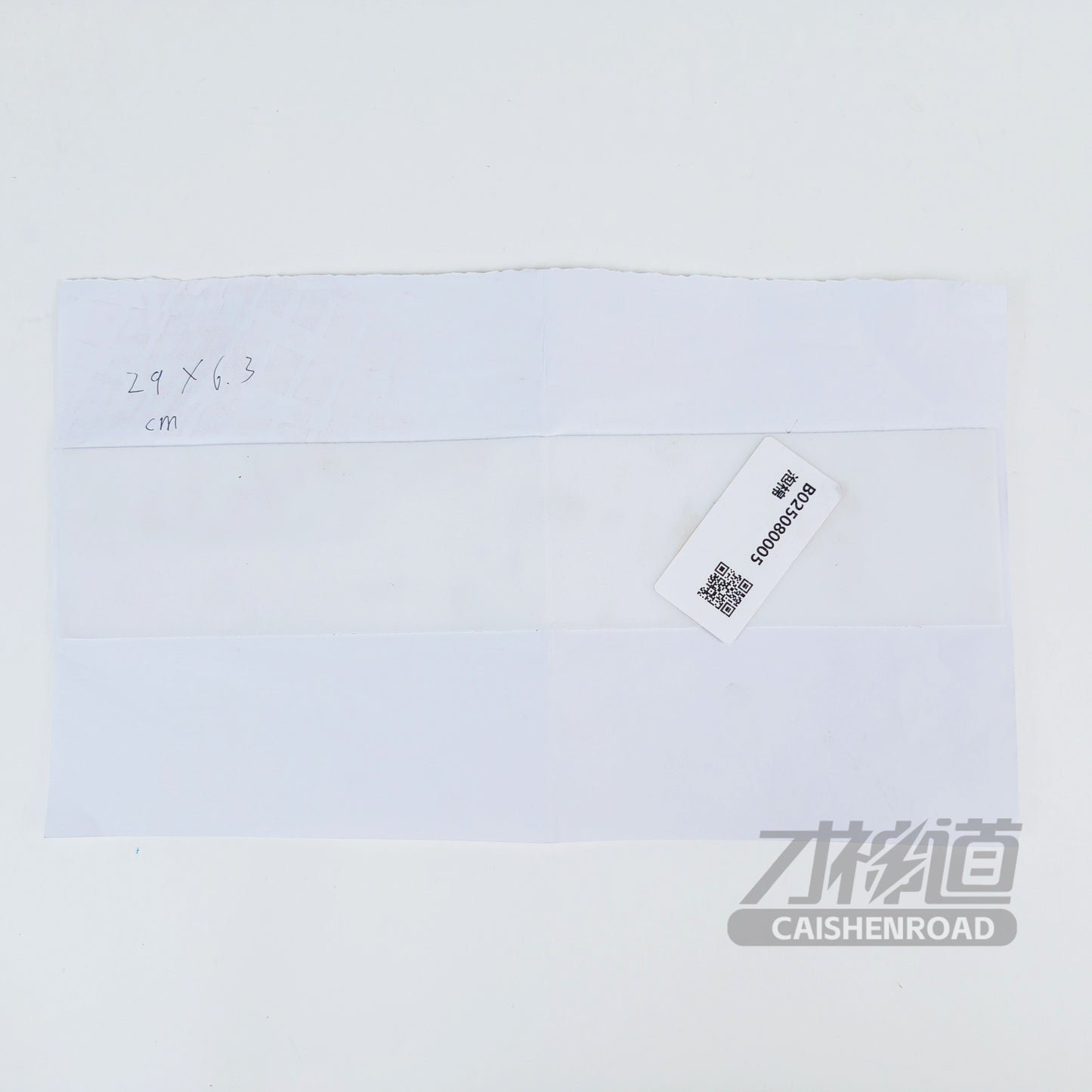 LYNK&CO 08 Shock absorbing block 1