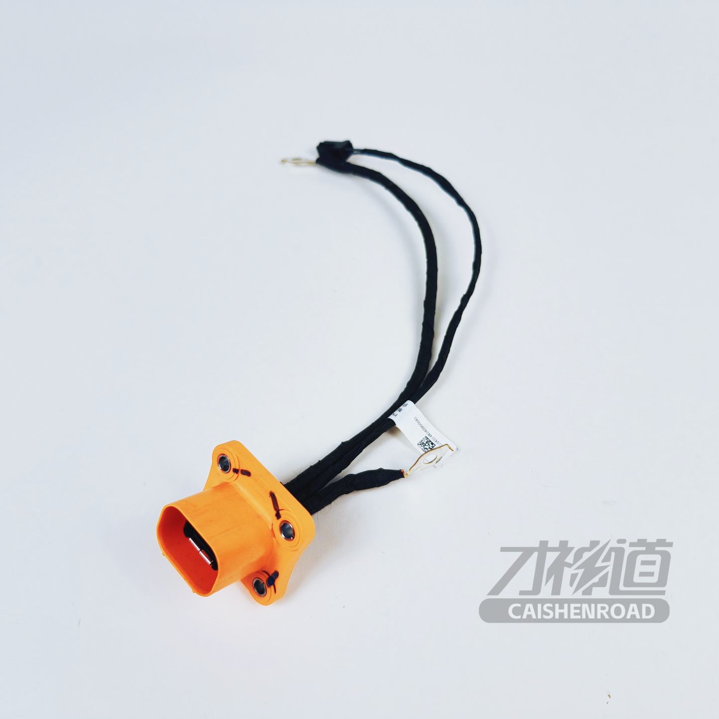 LYNK&CO 08 Charging connectors