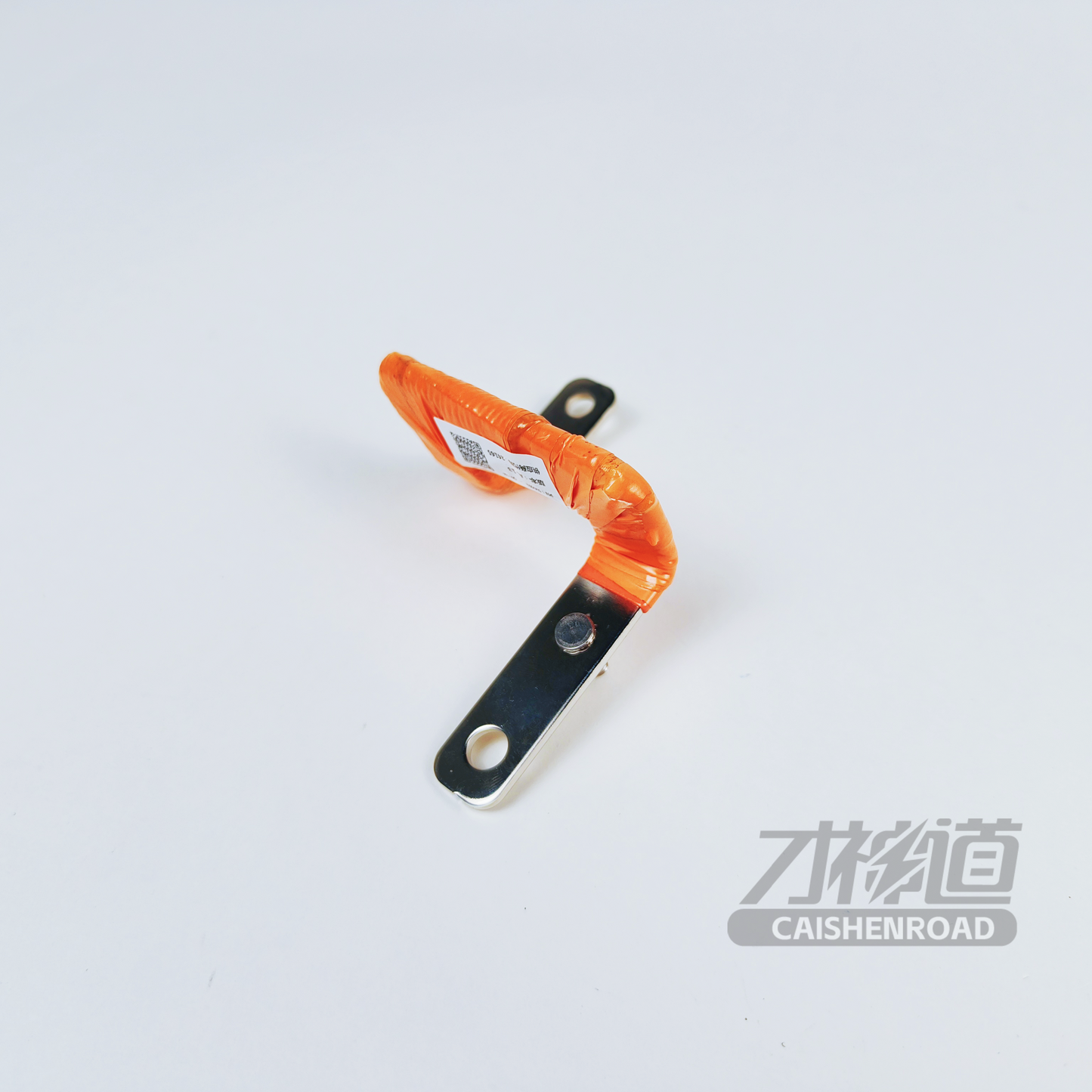 LYNK&CO 08 Front negative electrode busbar