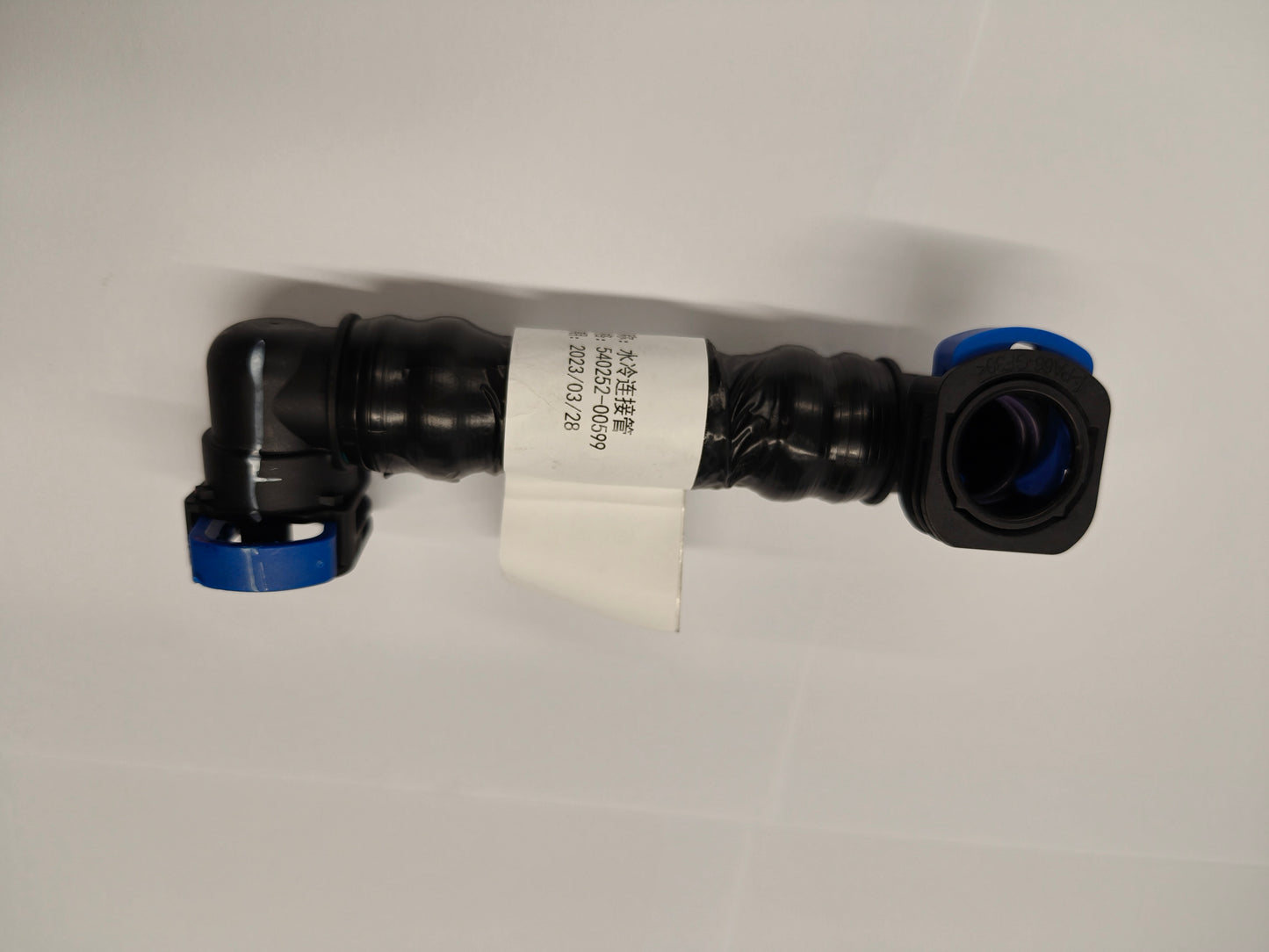 LUXEED S7 M3P Battery pack outlet pipe