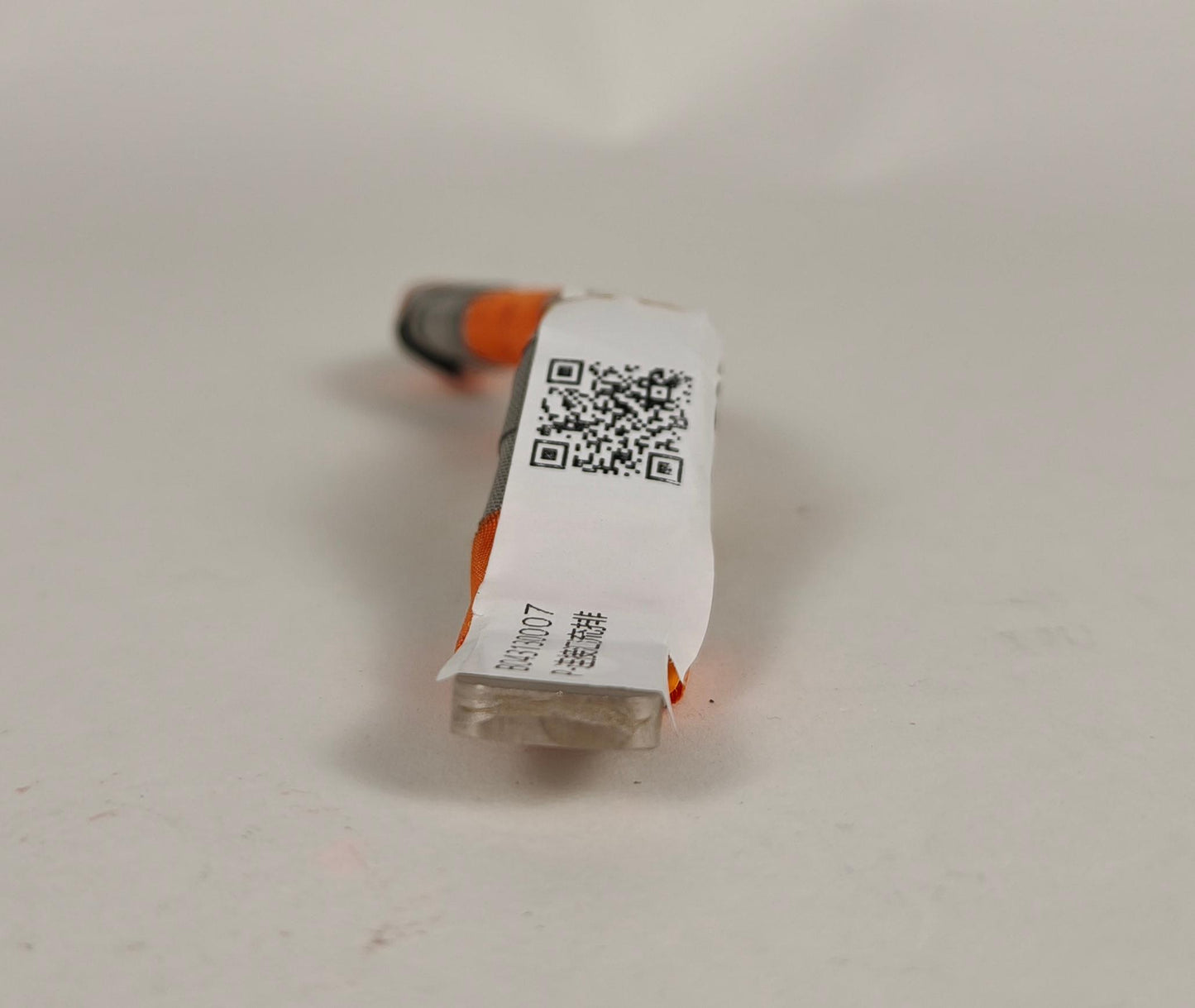 XPENG P7+ P-connection busbar