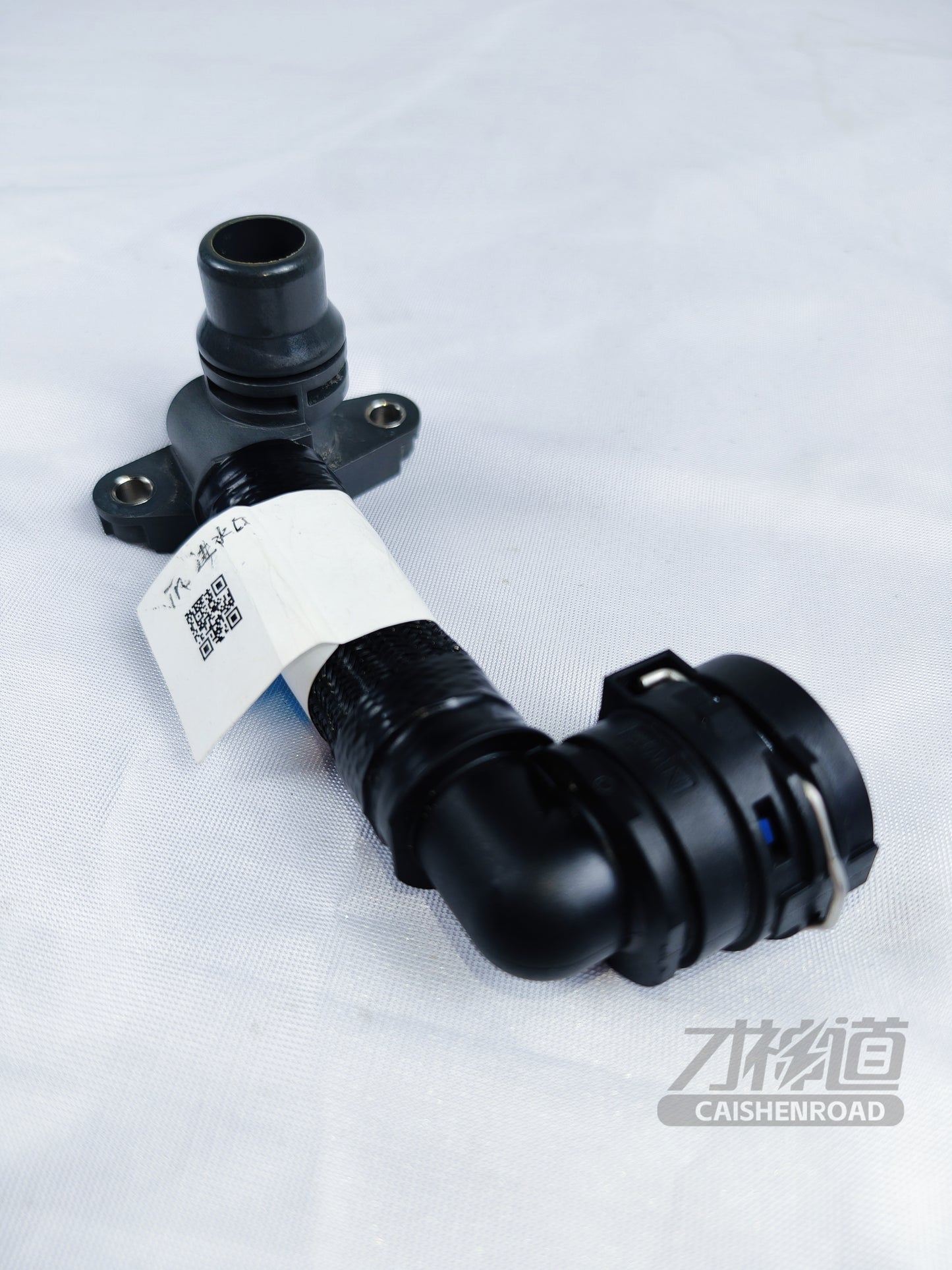 Xiaomi SU7 Standard Edition Battery pack (IN) liquid cooling pipe