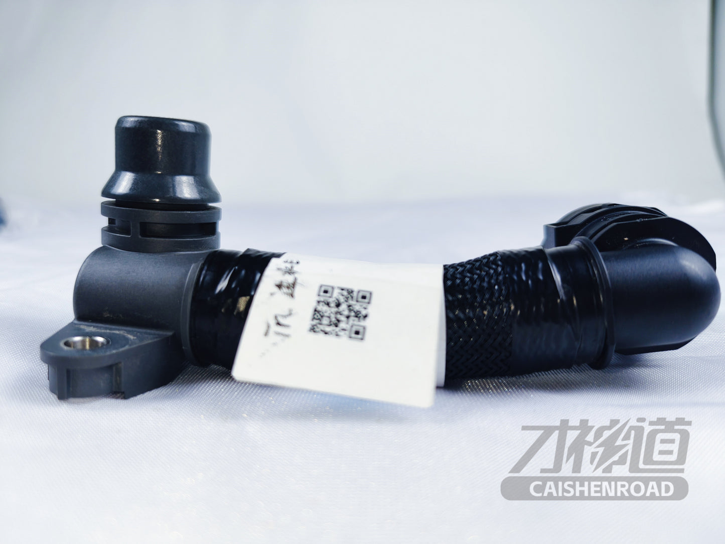 Xiaomi SU7 Standard Edition Battery pack (IN) liquid cooling pipe
