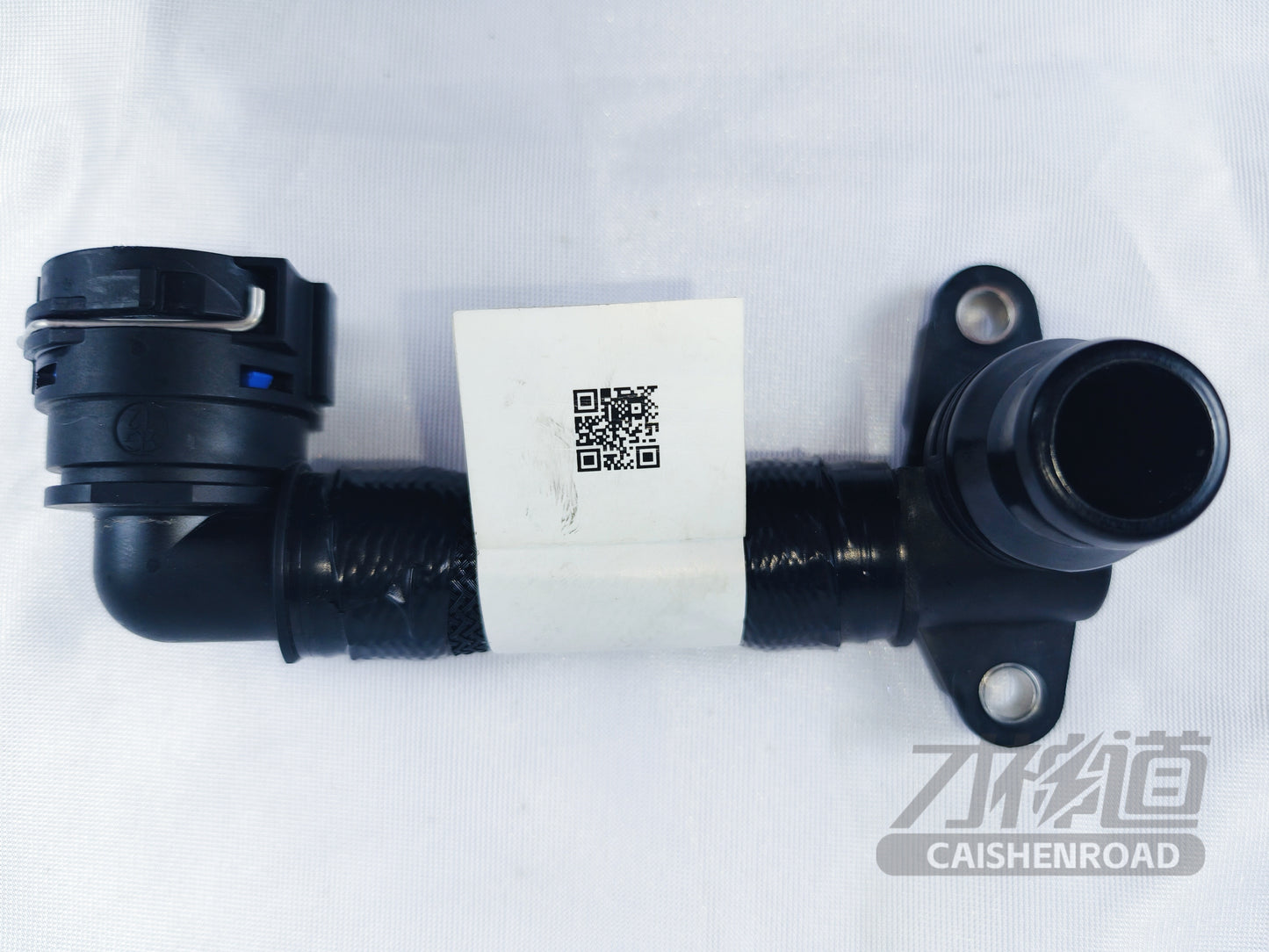 Xiaomi SU7 Standard EditionBattery pack (OUT) liquid cooling pipe
