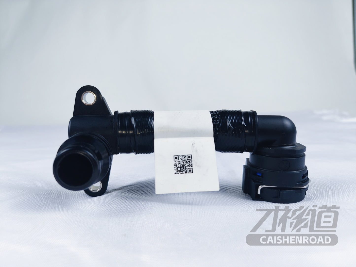 Xiaomi SU7 Standard EditionBattery pack (OUT) liquid cooling pipe