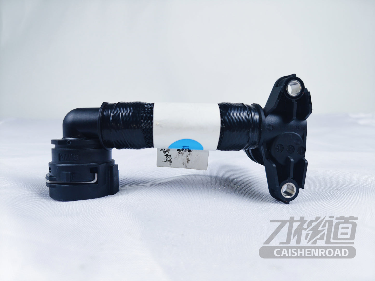 Xiaomi SU7 Standard EditionBattery pack (OUT) liquid cooling pipe