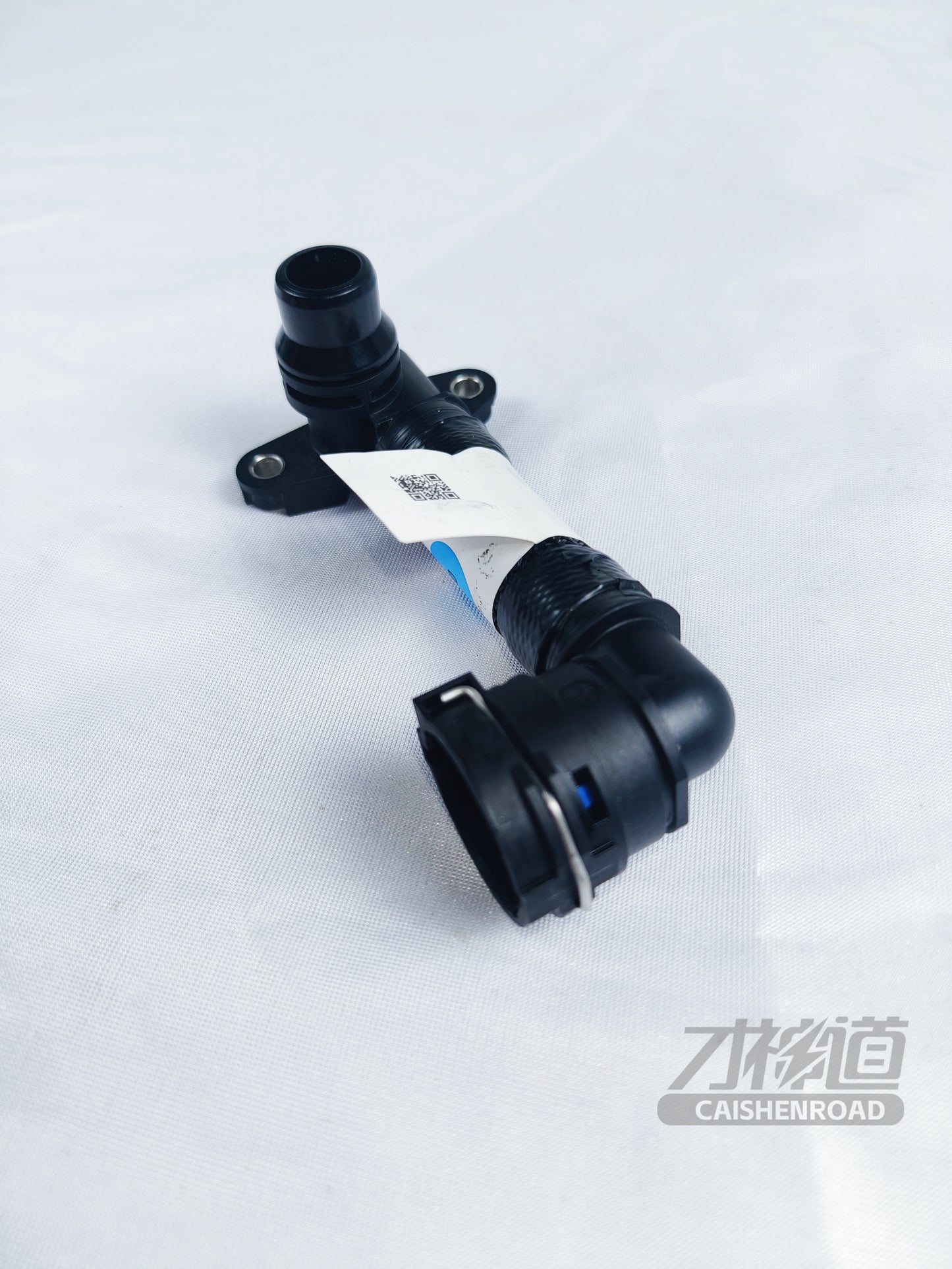 Xiaomi SU7 Standard EditionBattery pack (OUT) liquid cooling pipe
