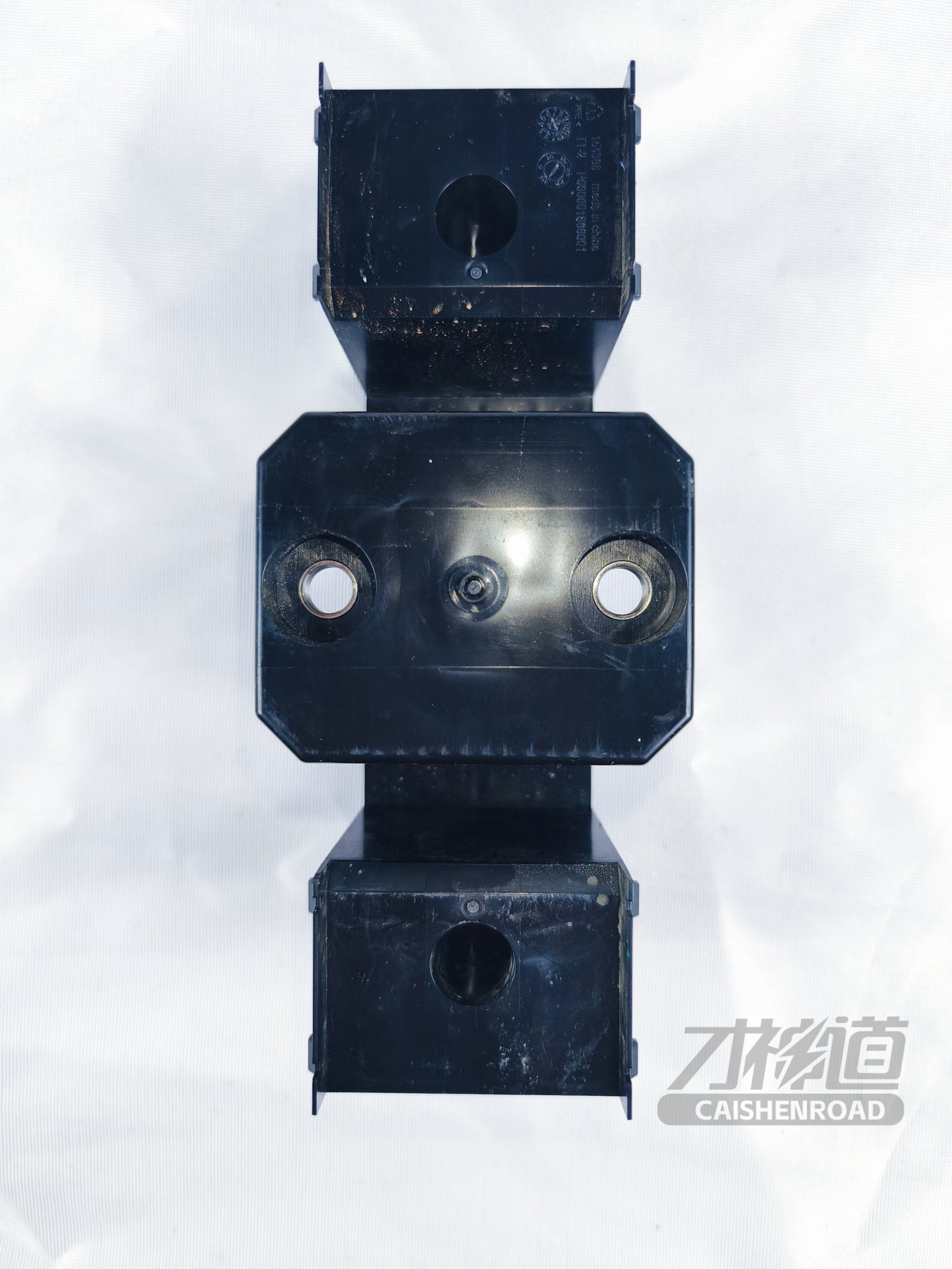 Xiaomi SU7 Standard Edition Main positive and main negative busbar bridging base