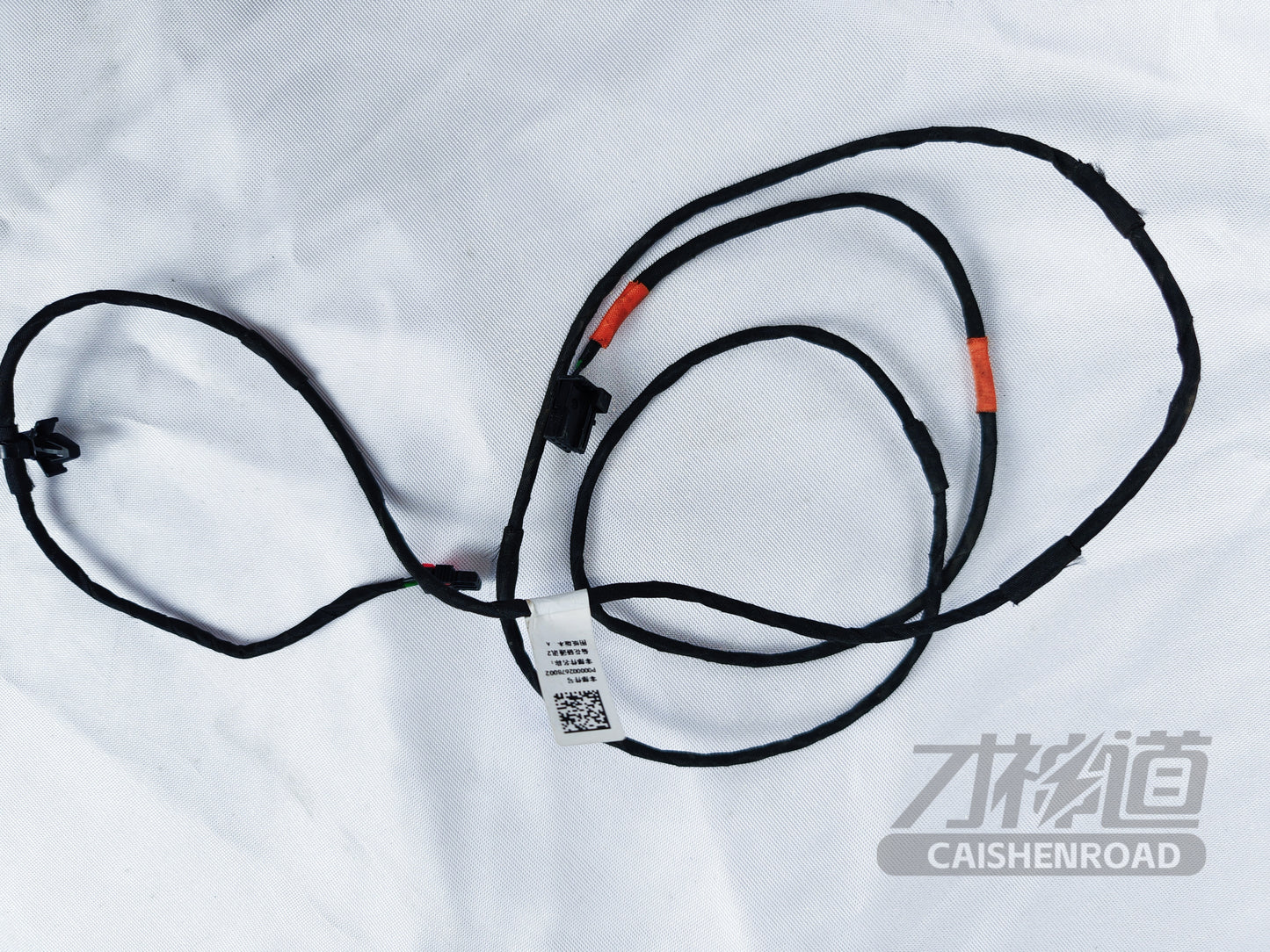 Xiaomi SU7 Standard Edition CSC series wiring harness 02