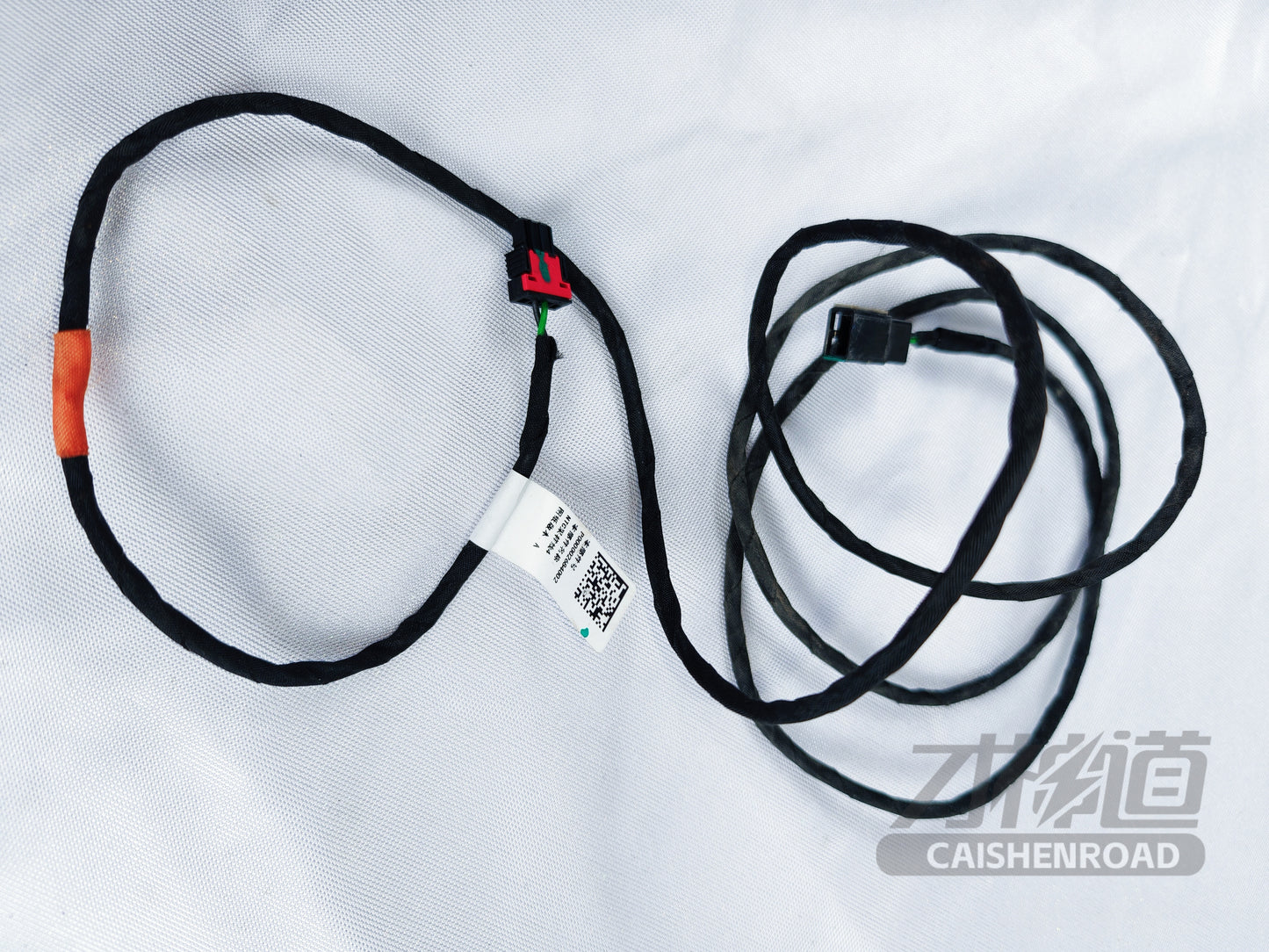 Xiaomi SU7 Standard Edition CSC series wiring harness 02
