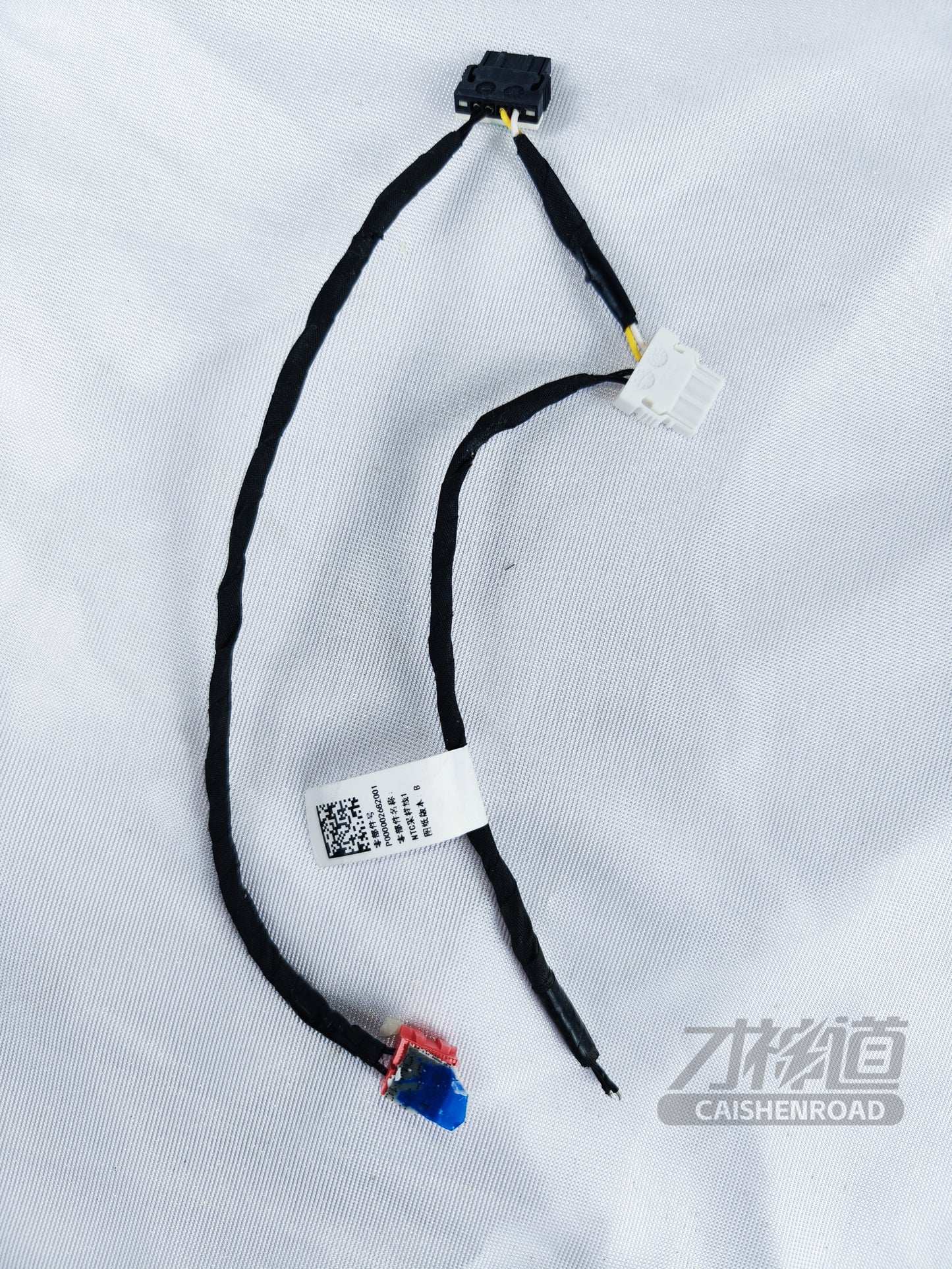 Xiaomi SU7 Standard Edition CSC series wiring harness 02