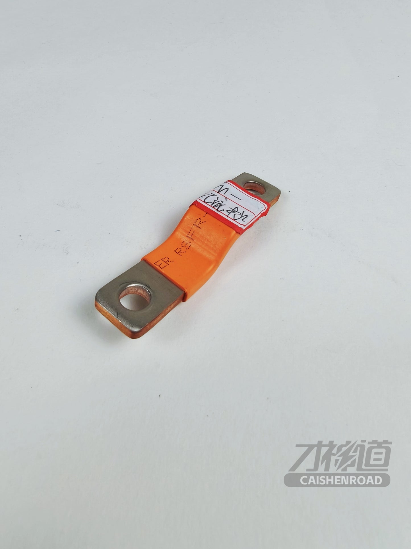 Xiaomi SU7 Standard Edition Rear drive M- busbar