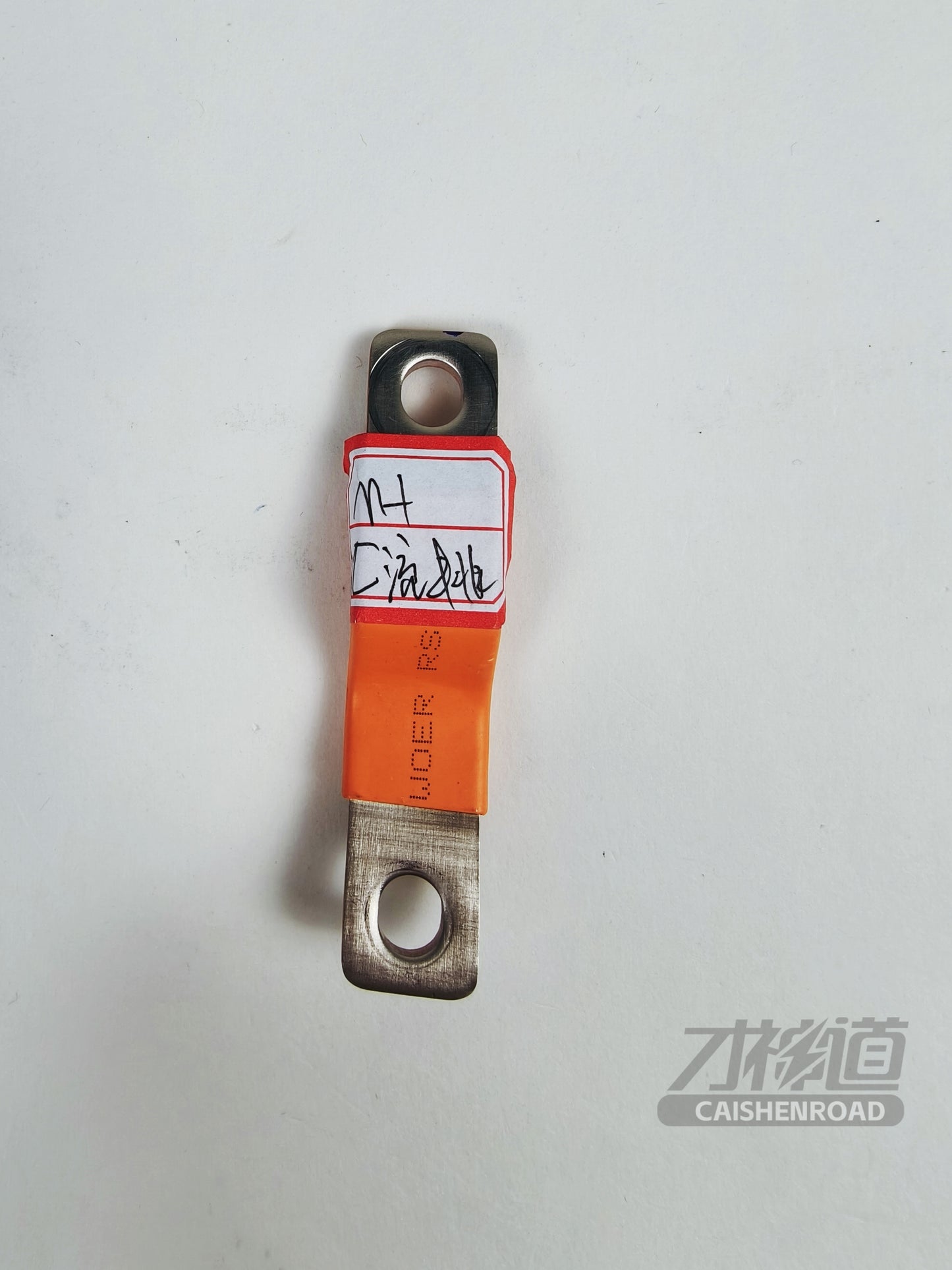 Xiaomi SU7 Standard Edition Rear drive M+ busbar