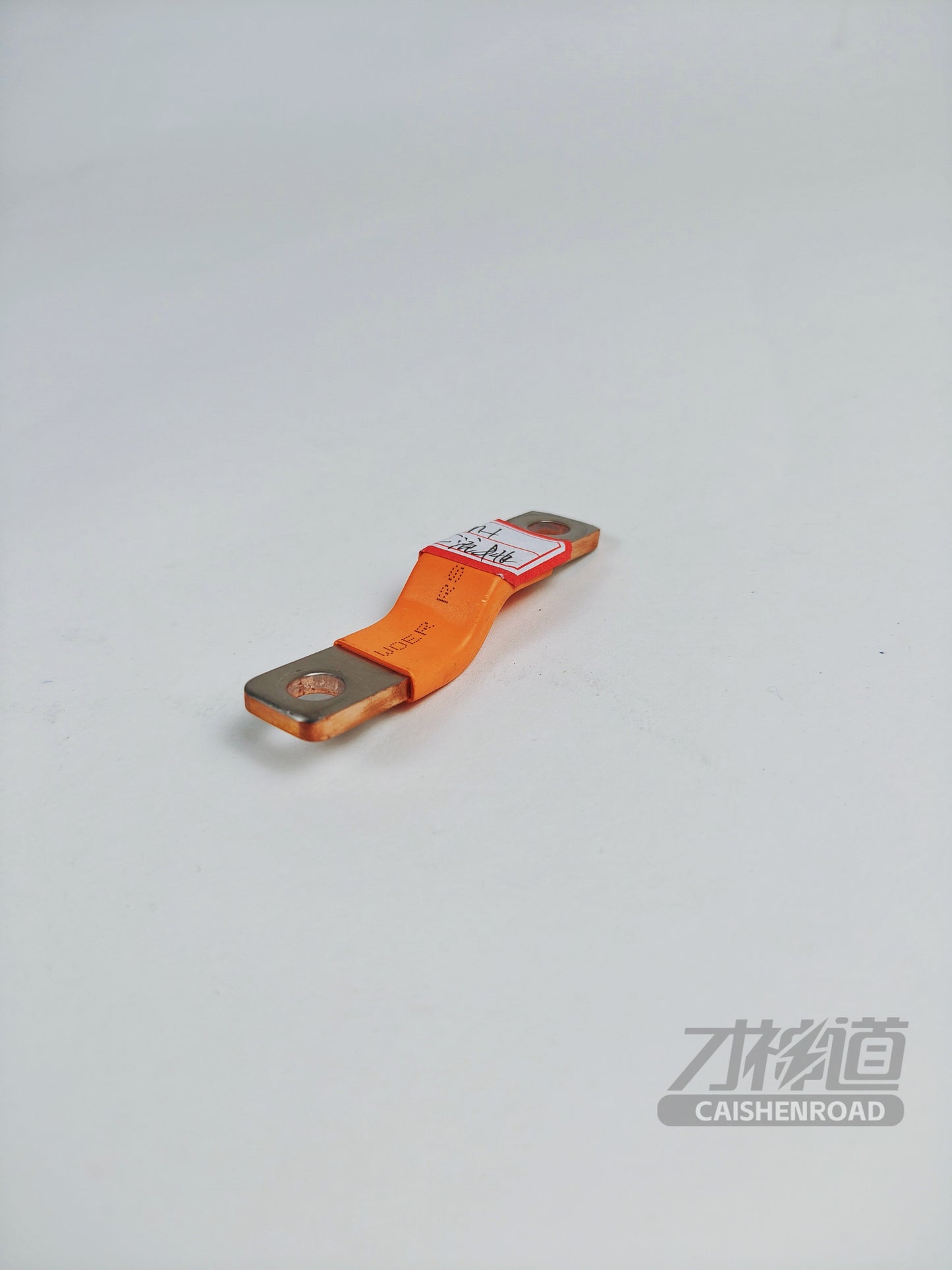 Xiaomi SU7 Standard Edition Rear drive M+ busbar