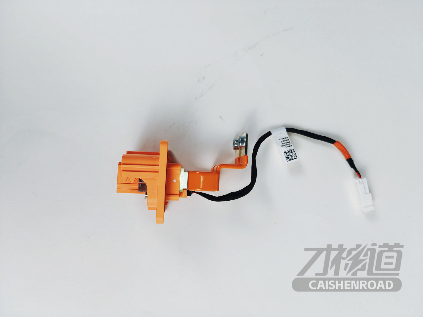 Xiaomi SU7 Standard Edition rear drive connector