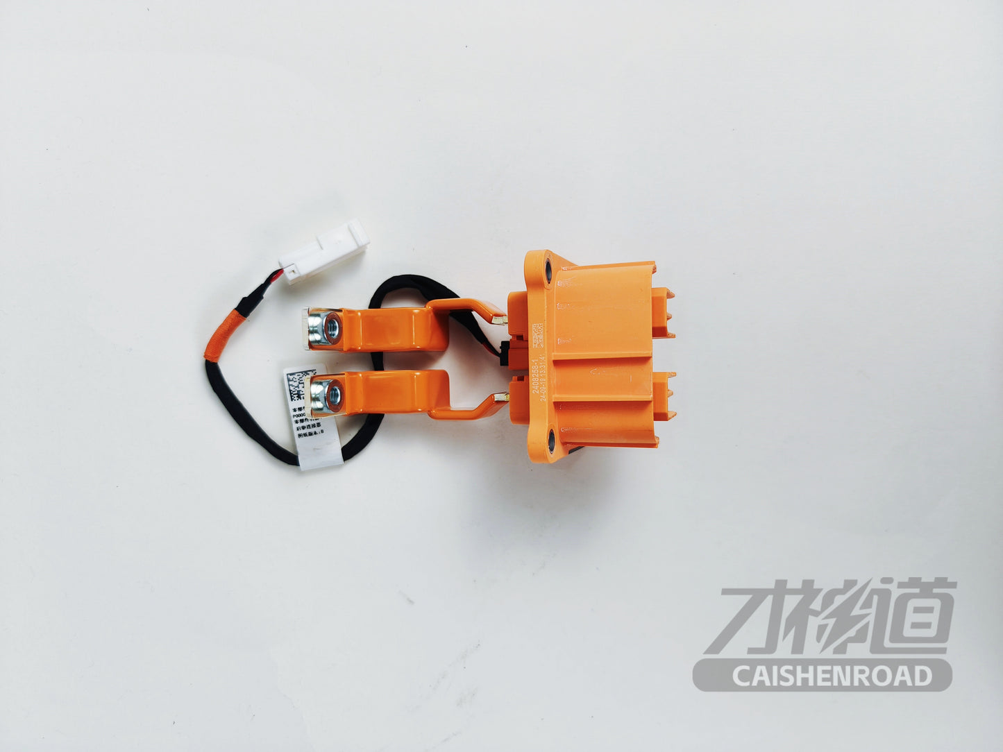 Xiaomi SU7 Standard Edition rear drive connector
