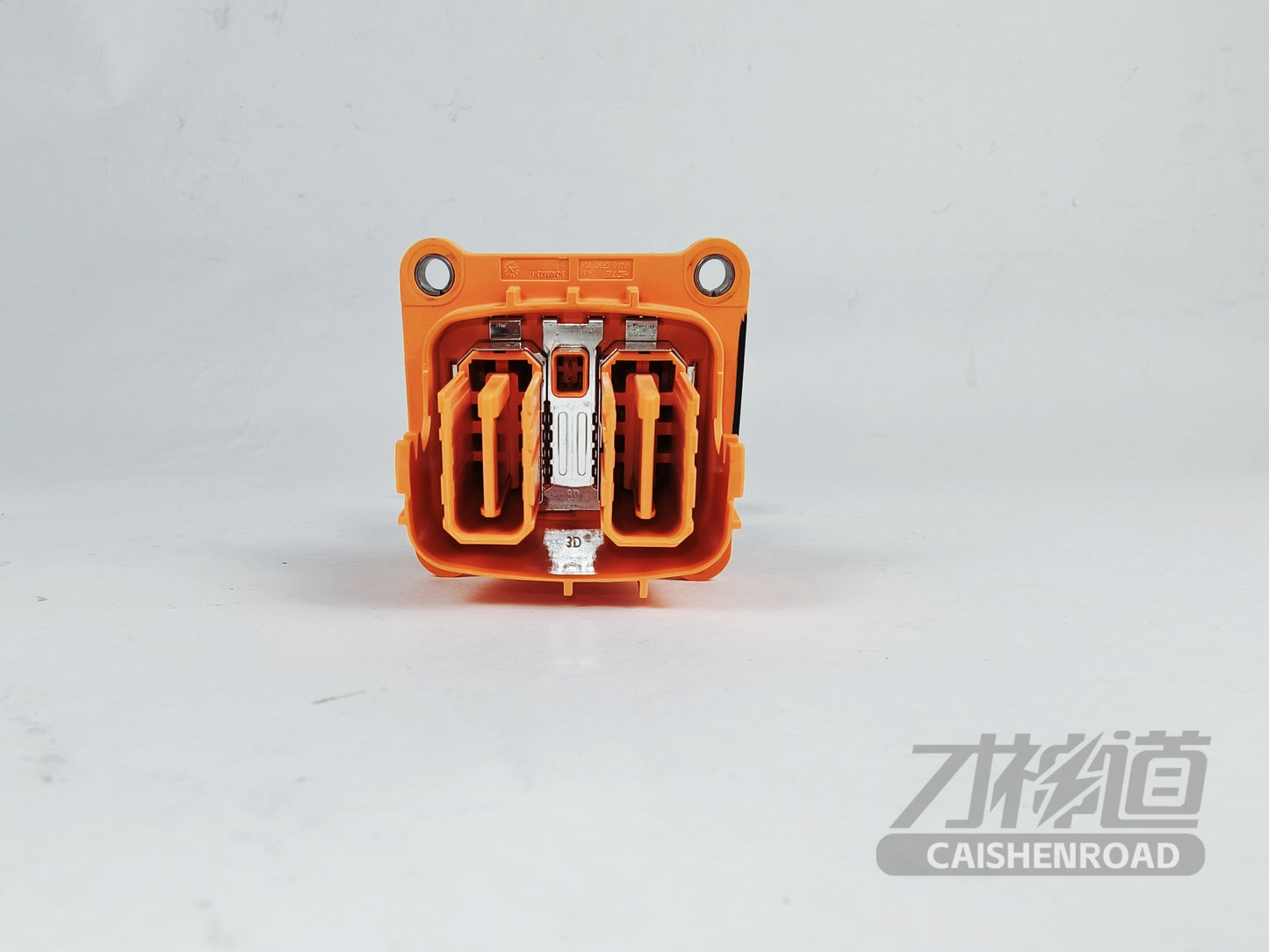Xiaomi SU7 Standard Edition rear drive connector