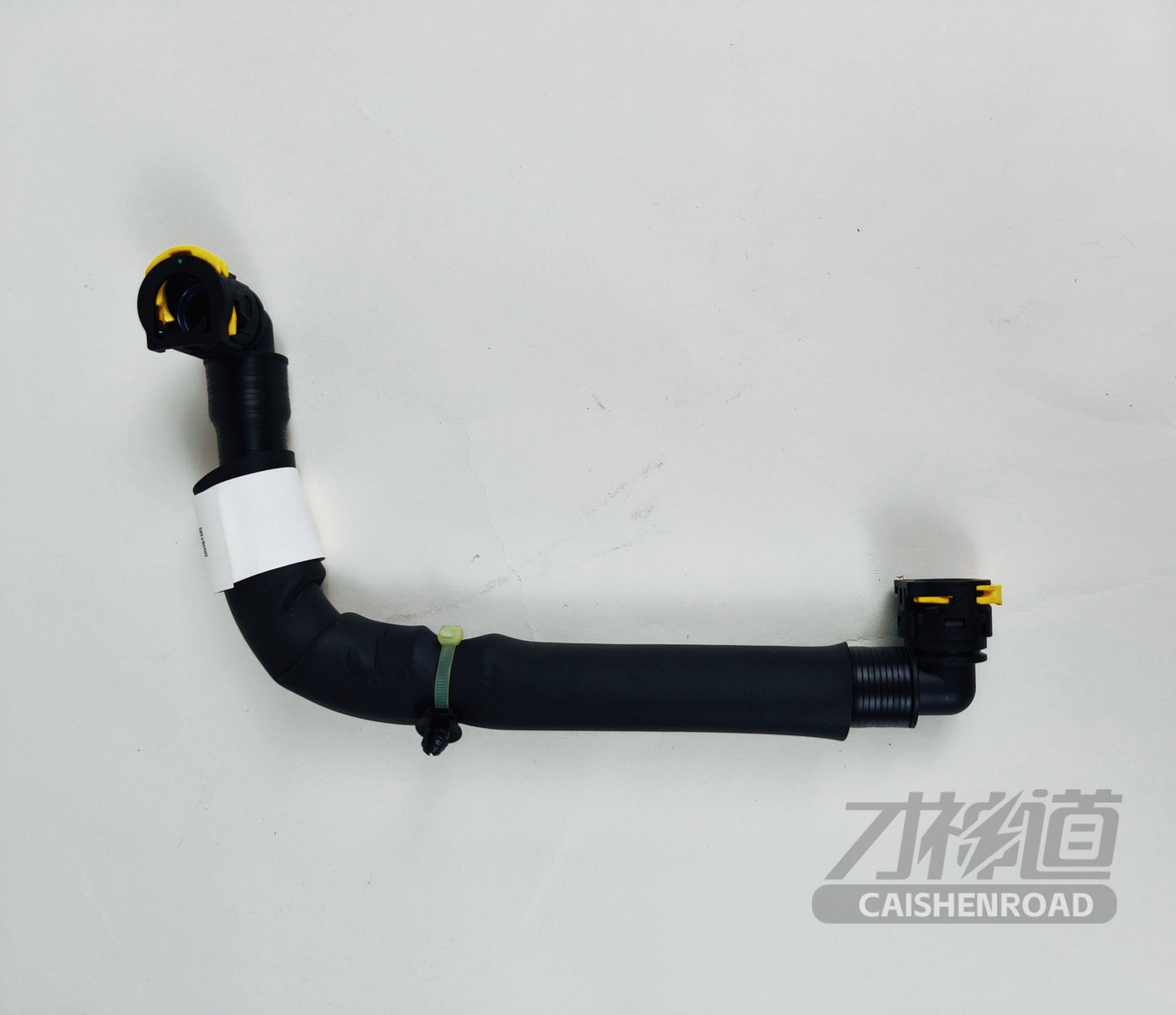 Xiaomi SU7 Standard Edition DCDC & OBC integrated (OUT) liquid cooling pipe