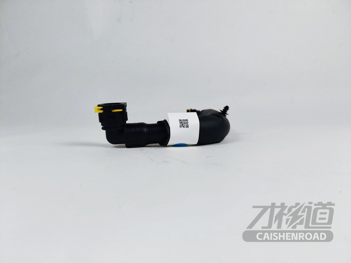 Xiaomi SU7 Standard Edition DCDC & OBC integrated (OUT) liquid cooling pipe