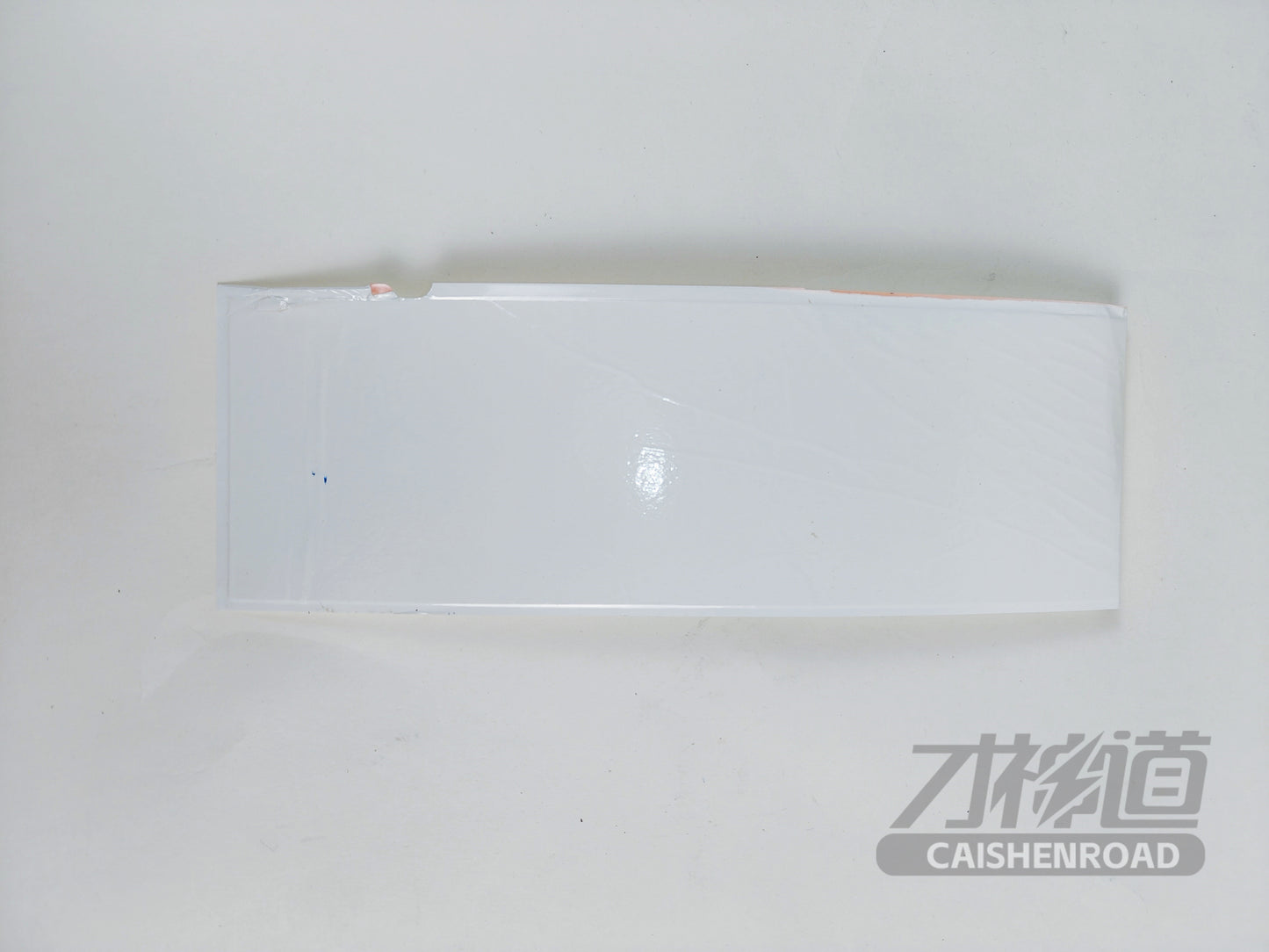 Xiaomi SU7 Standard Edition Aerogel