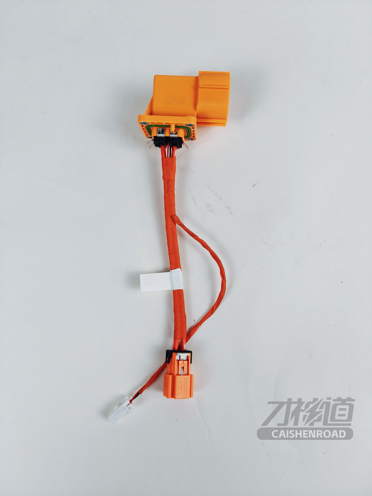 Xiaomi SU7 Standard Edition Slow charge connector
