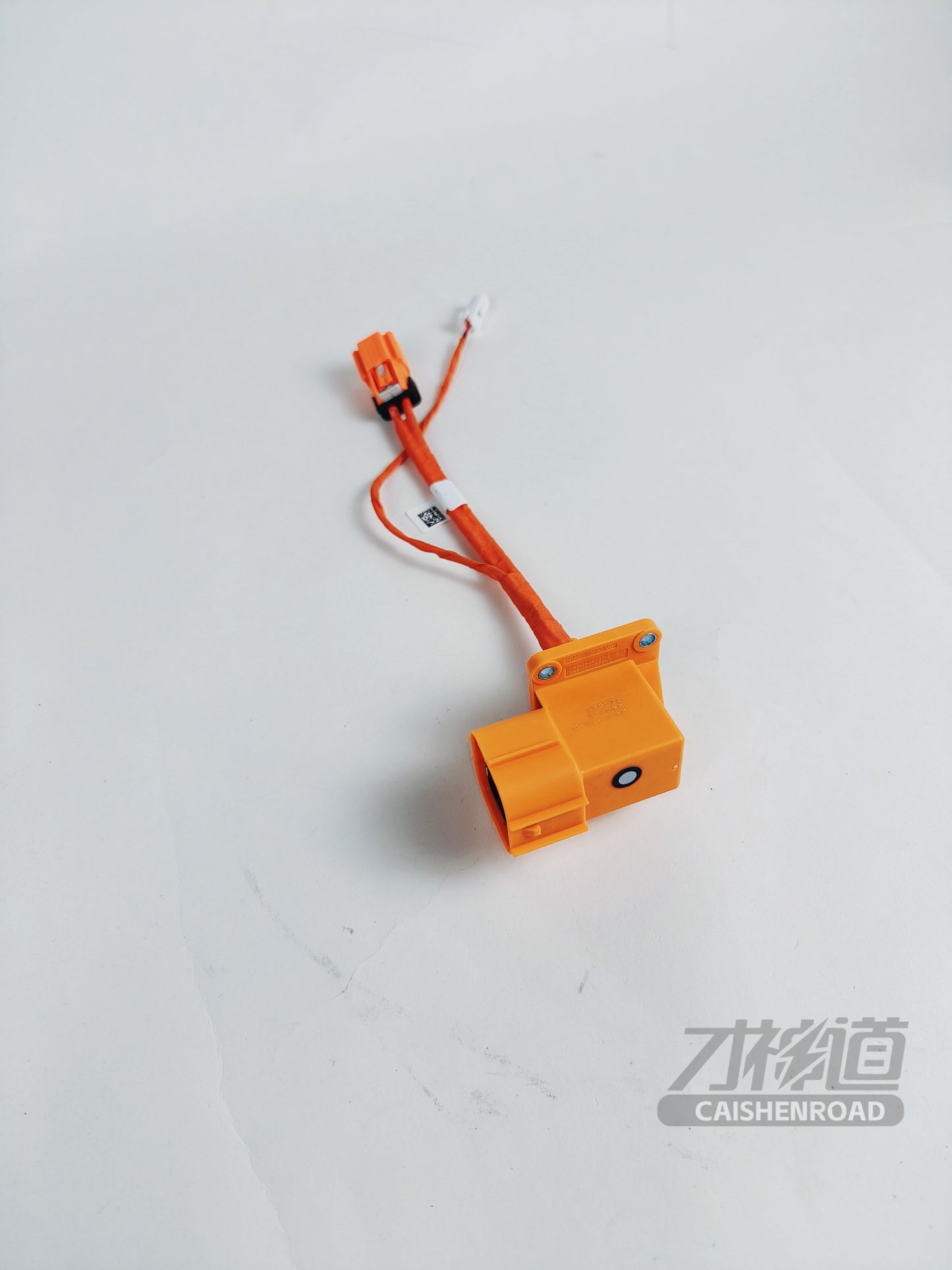 Xiaomi SU7 Standard Edition Slow charge connector