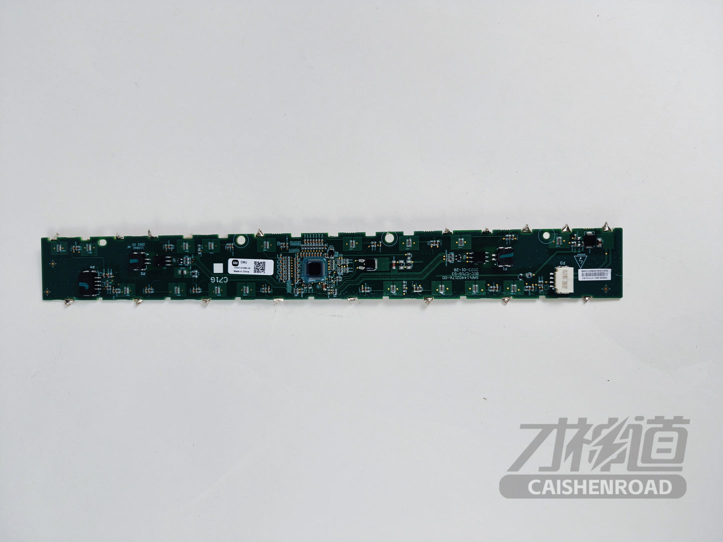 Xiaomi SU7 Standard Edition CMU