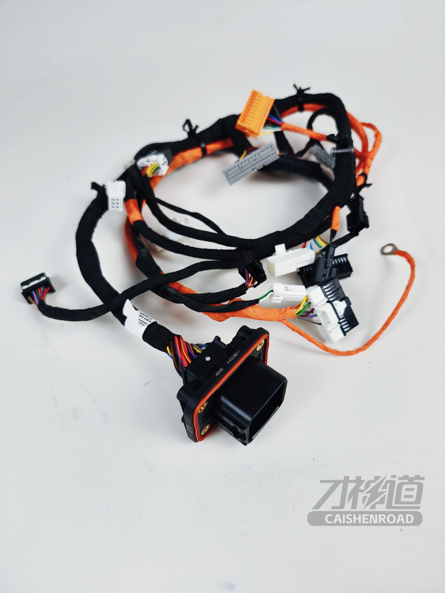 Xiaomi SU7 Standard Edition communication cable