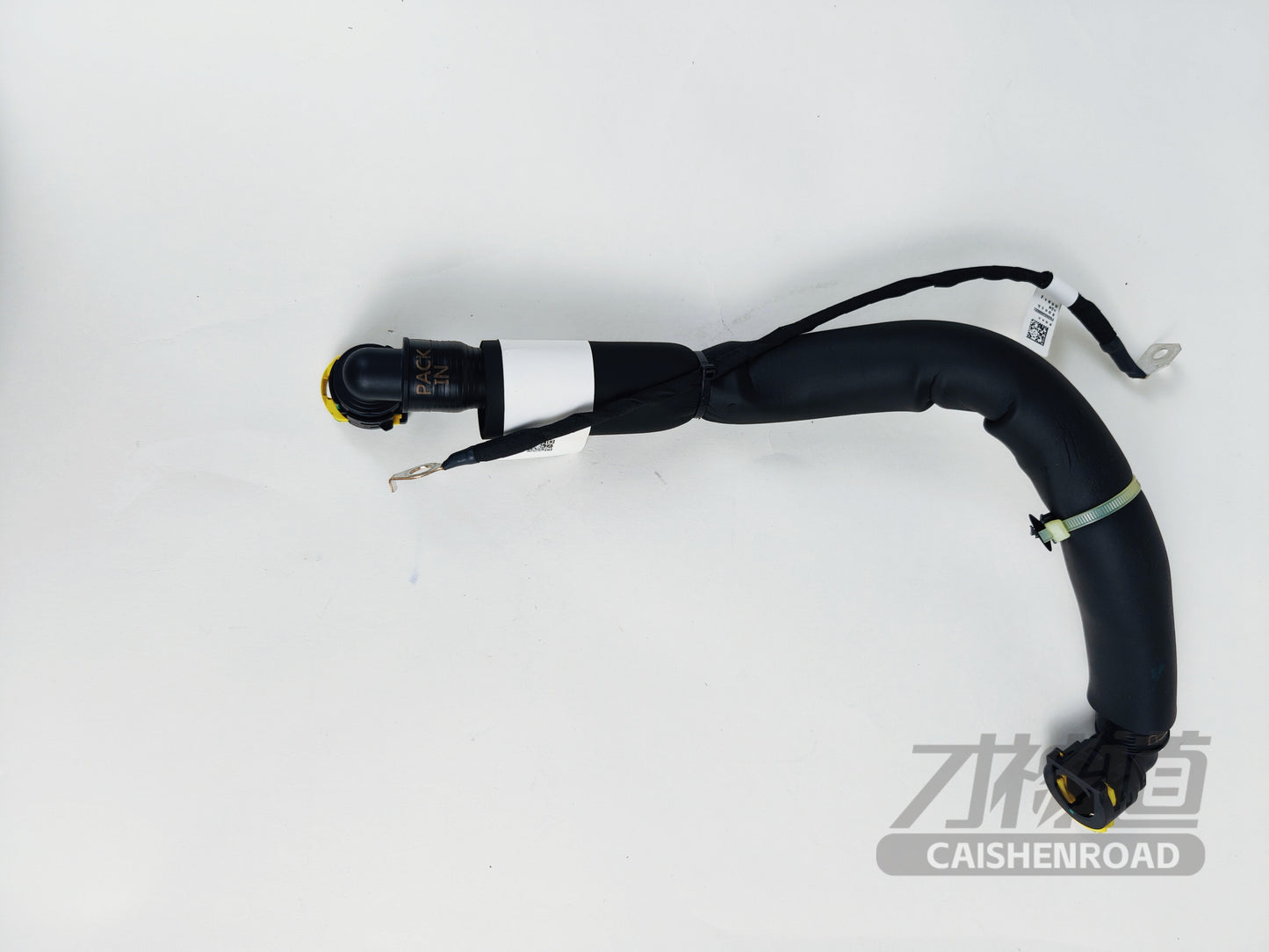 Xiaomi SU7 Standard Edition DCDC & OBC integrated (IN) liquid cooling pipe