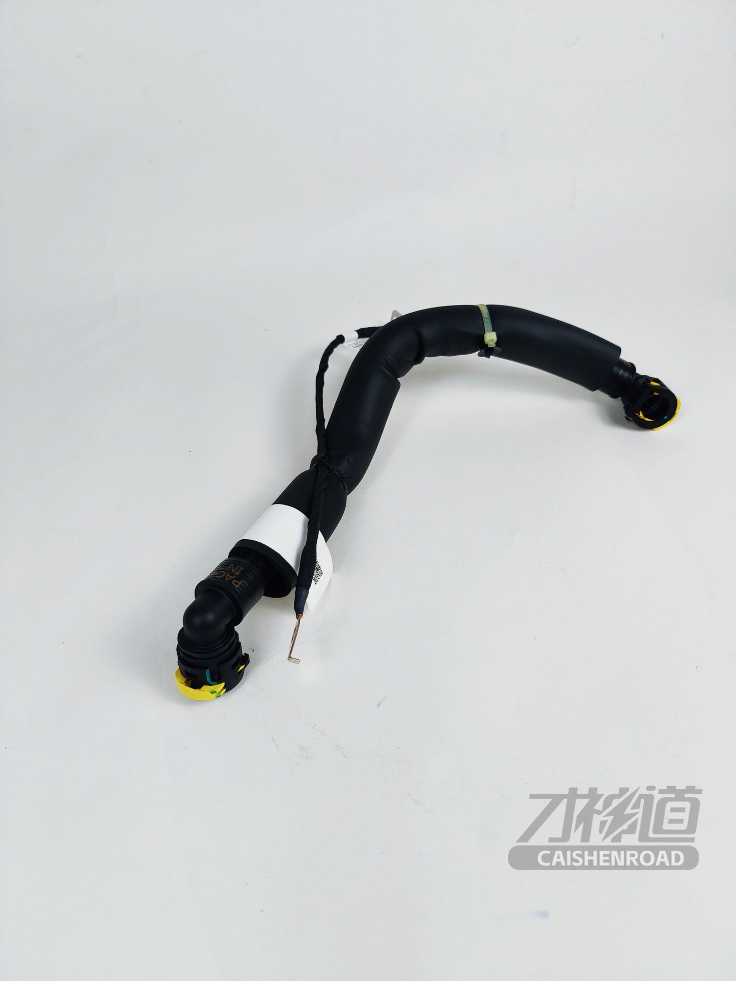 Xiaomi SU7 Standard Edition DCDC & OBC integrated (IN) liquid cooling pipe