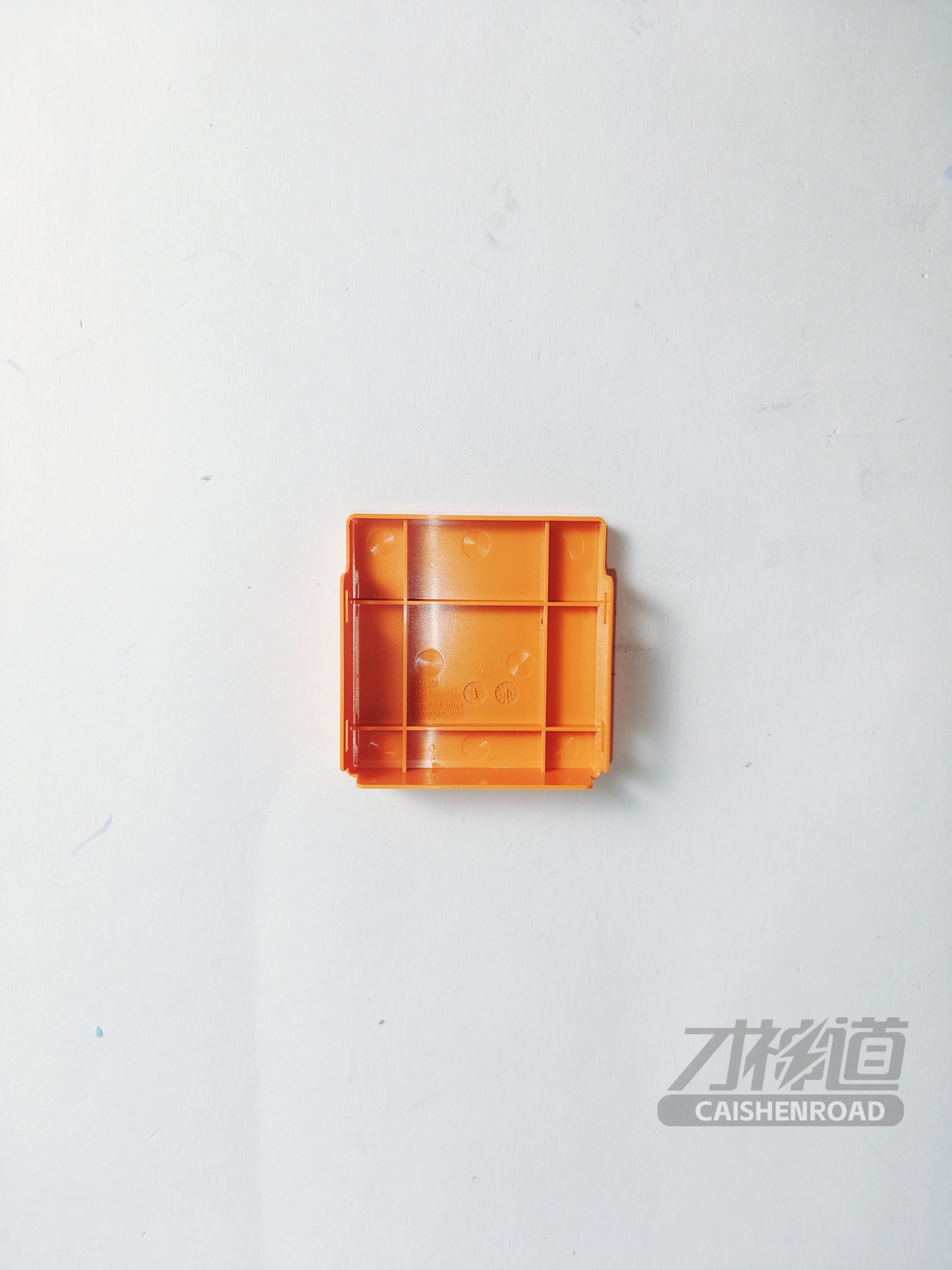 Xiaomi SU7 Standard Edition Main positive and main negative insulation upper cover
