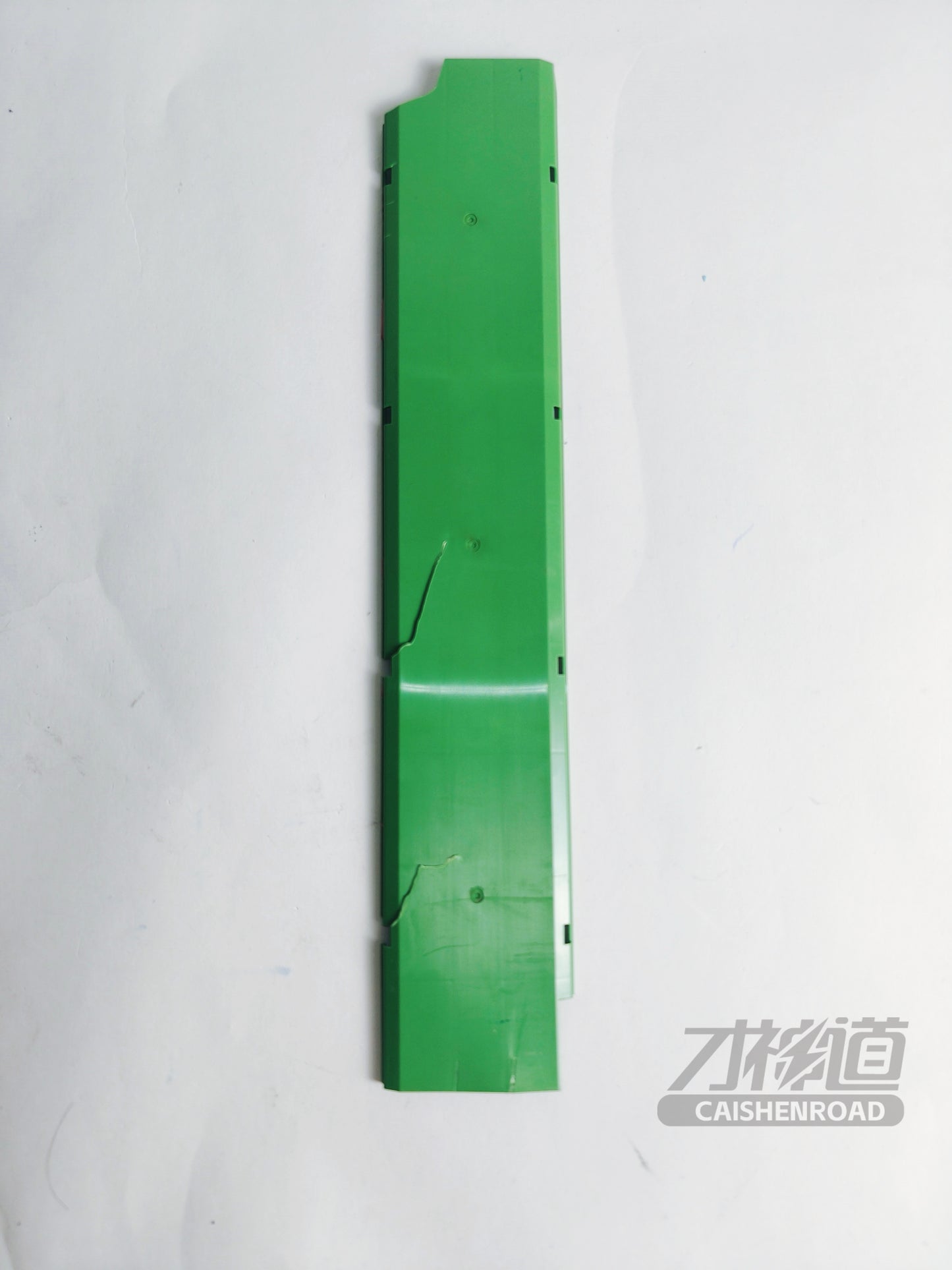 Xiaomi SU7 Standard Edition Module insulation upper cover (green)