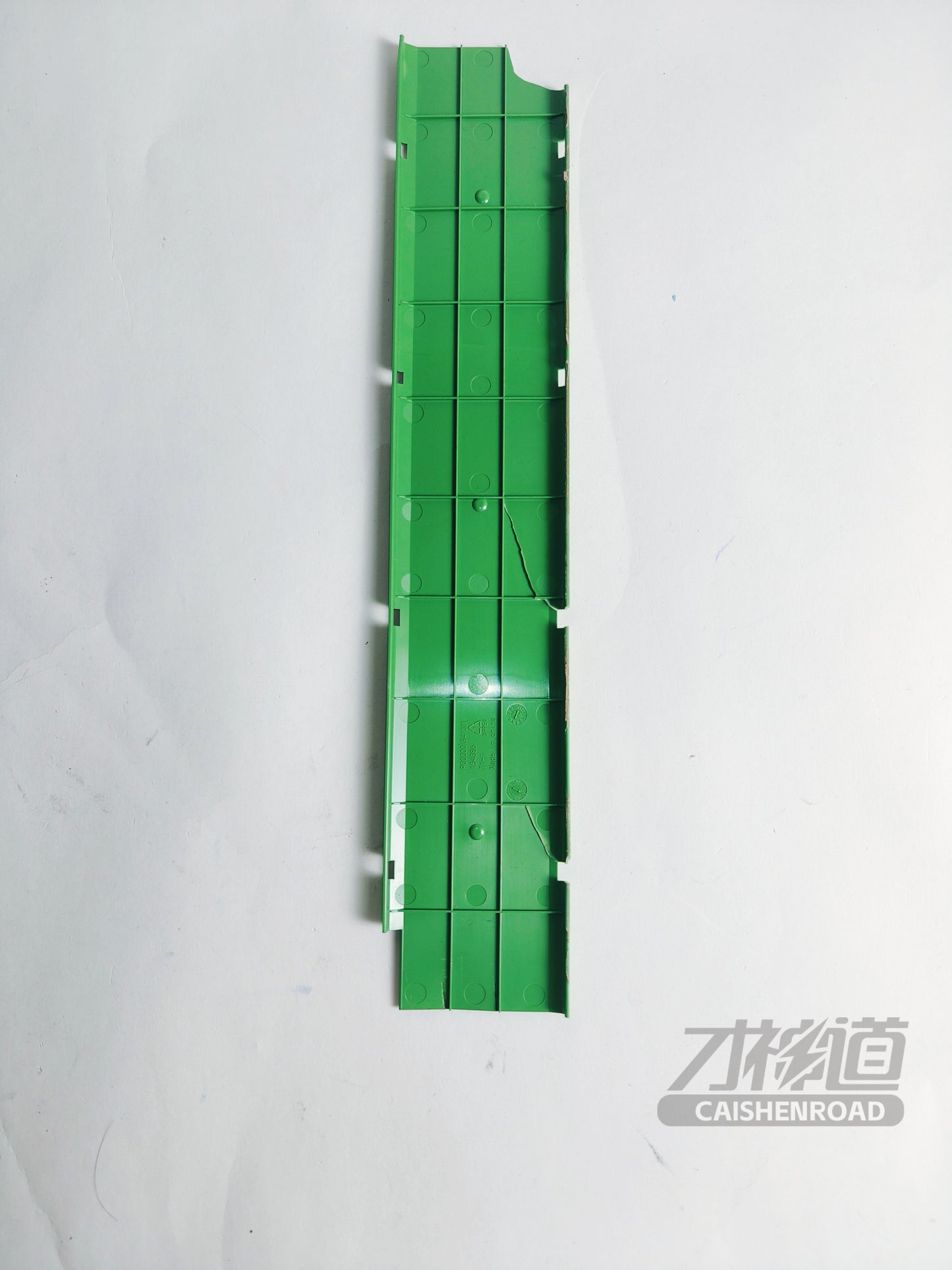 Xiaomi SU7 Standard Edition Module insulation upper cover (green)