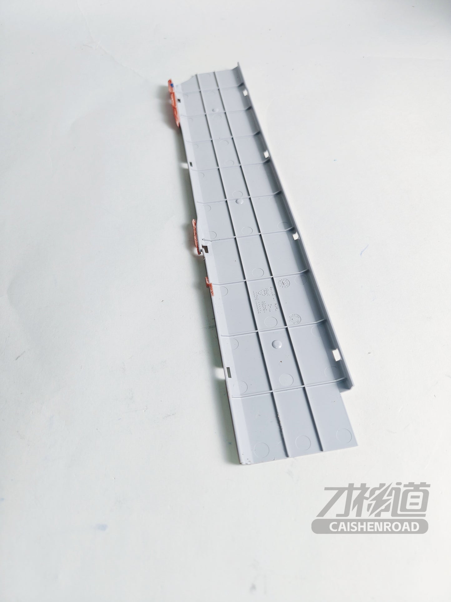 Xiaomi SU7 Standard Edition Module insulation upper cover (gray)