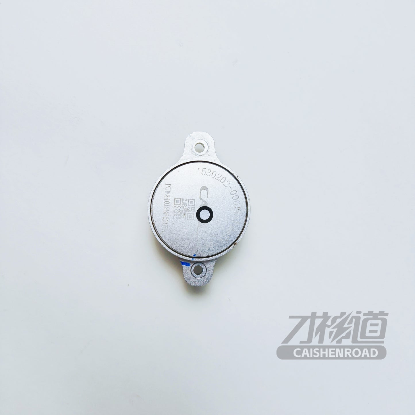 LYNK&CO 08 Explosion-proof valves