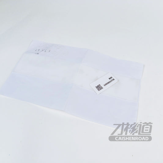 LYNK&CO 08 Shock absorbing block 1