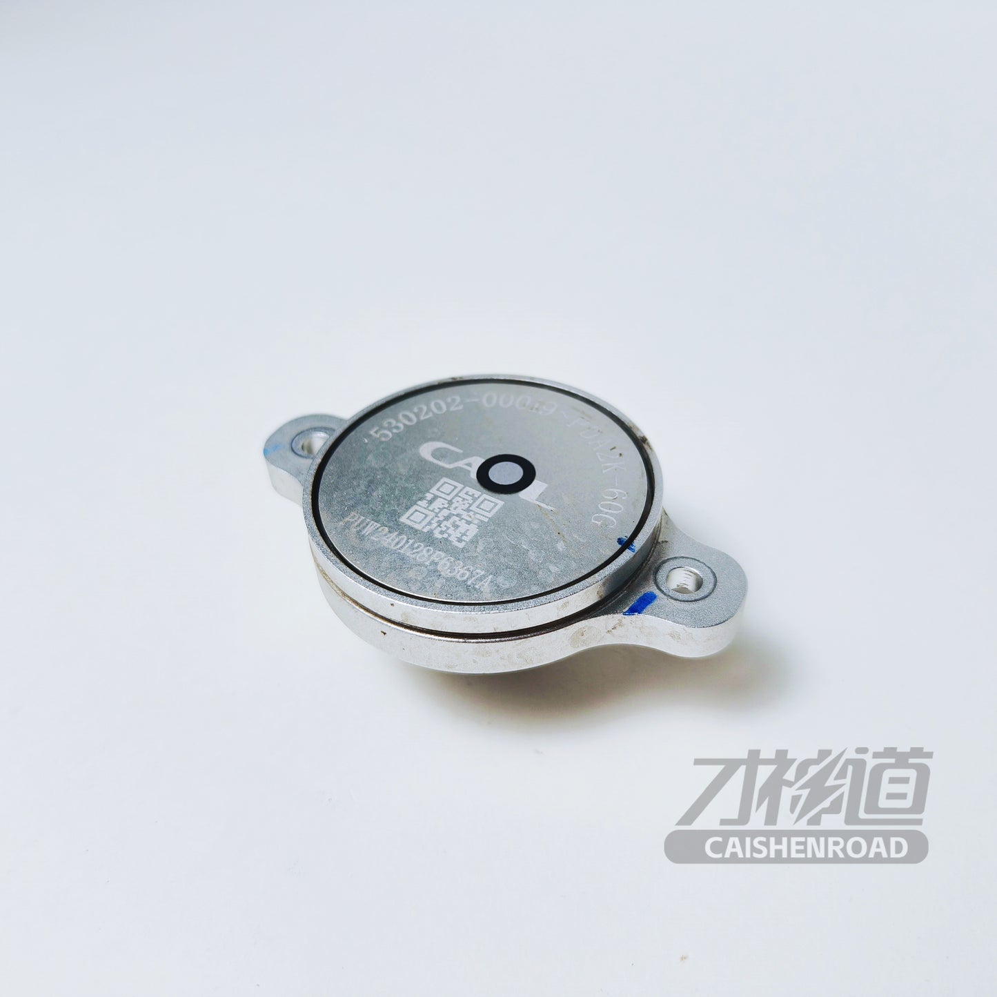 LYNK&CO 08 Explosion-proof valves