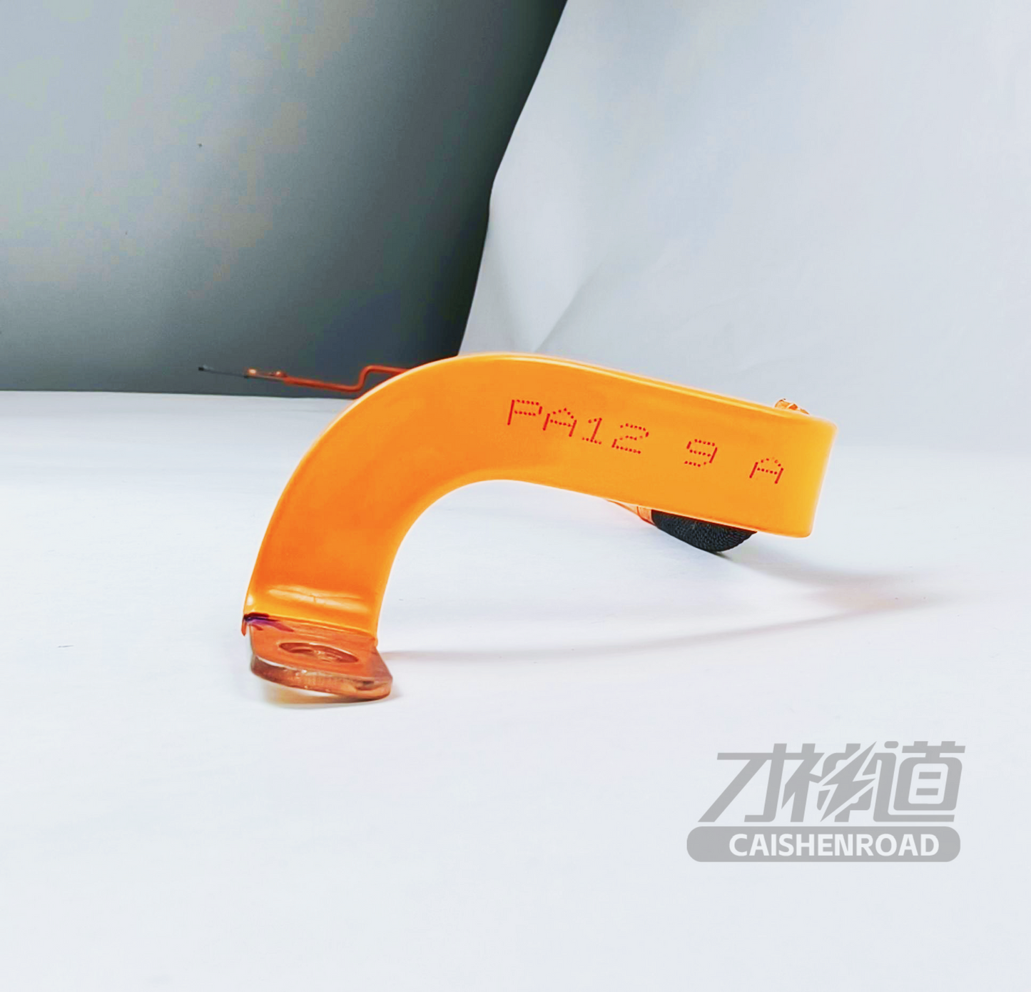 LYNK&CO 08 The module is always on the bus