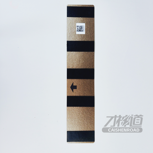 LYNK&CO 08 Mica plates