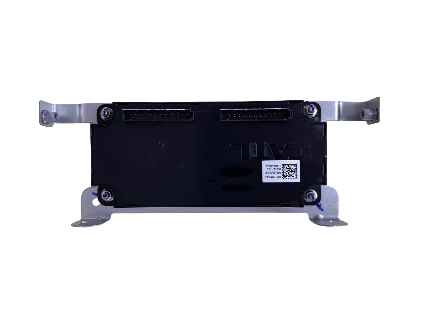 XIAOMI SU7 PRO Control unit