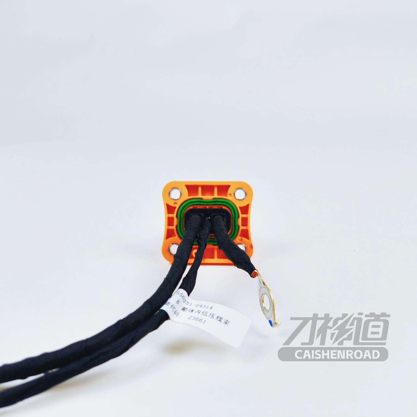 LYNK&CO 08 Charging connectors