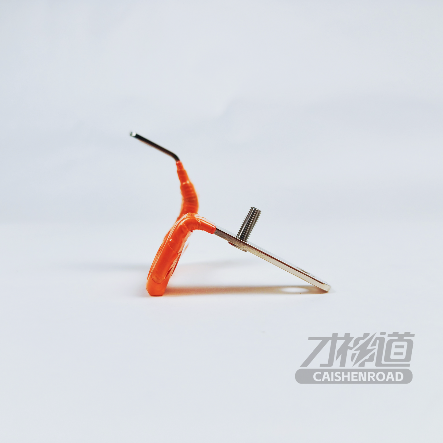 LYNK&CO 08 Front negative electrode busbar