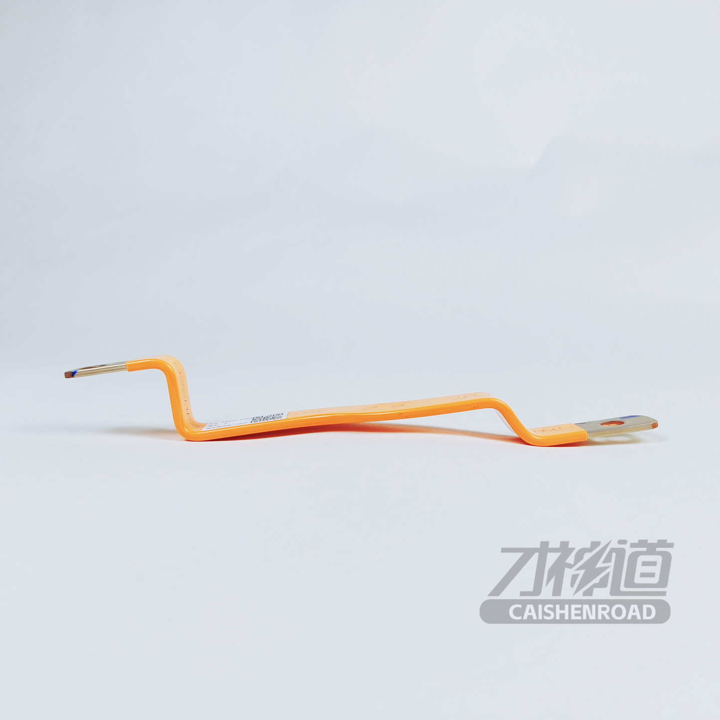 LYNK&CO 08 Rear drive negative busbar