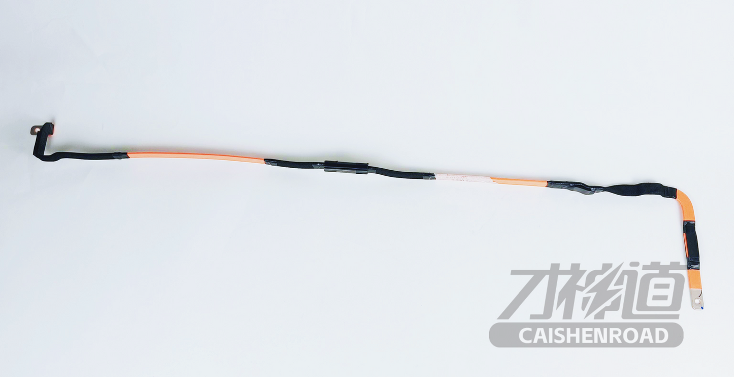 LYNK&CO 08 Module negative positive busbar