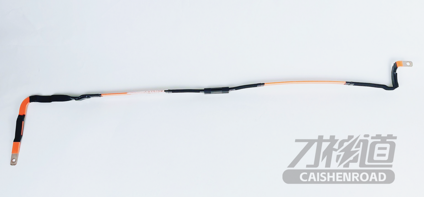 LYNK&CO 08 Module negative positive busbar