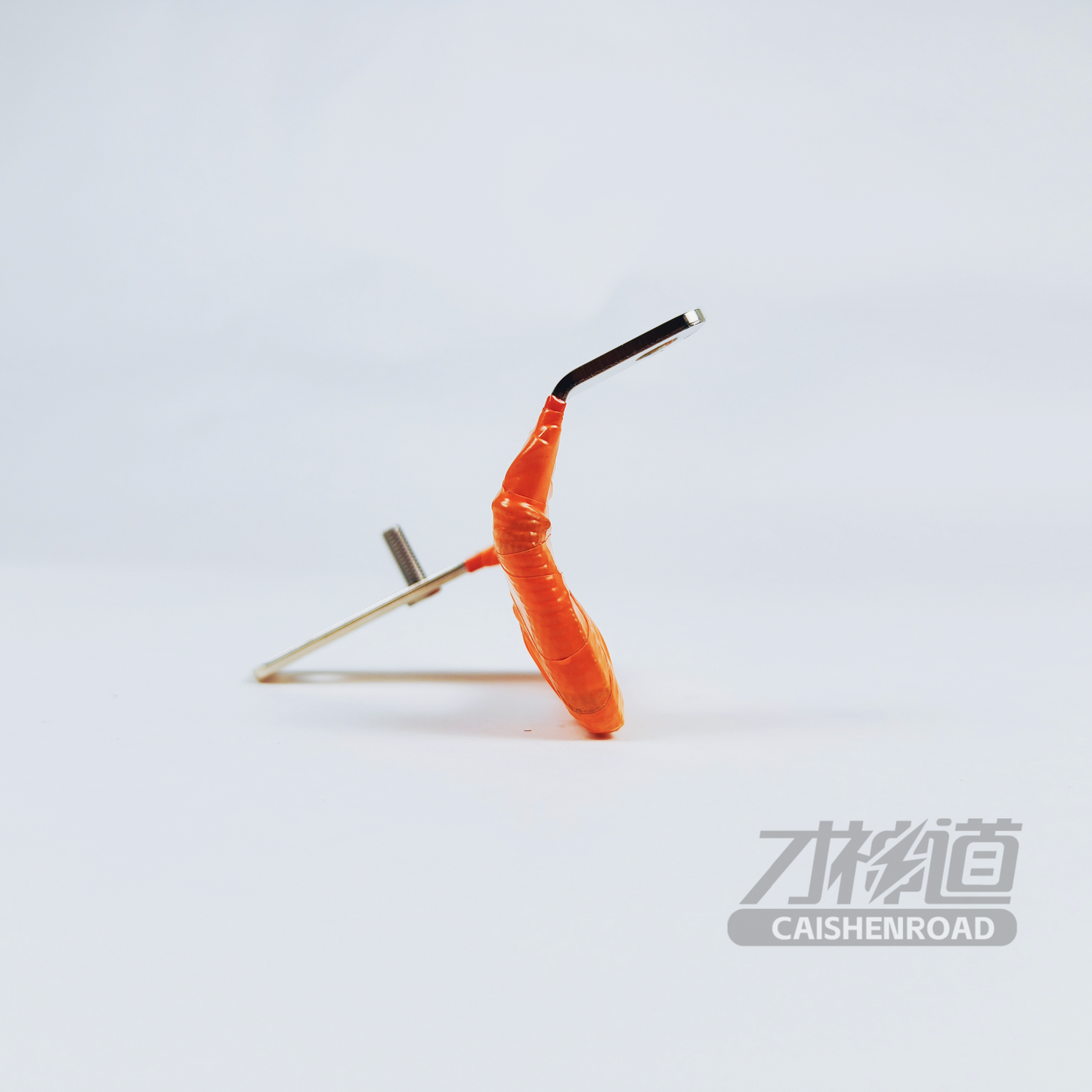 LYNK&CO 08 Front negative electrode busbar