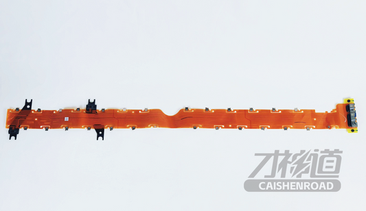 LYNK&CO 08 Flexible FPC