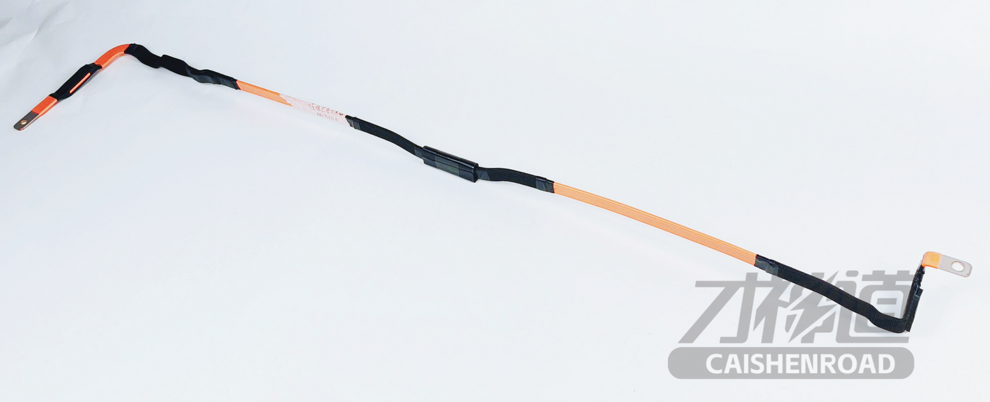 LYNK&CO 08 Module negative positive busbar