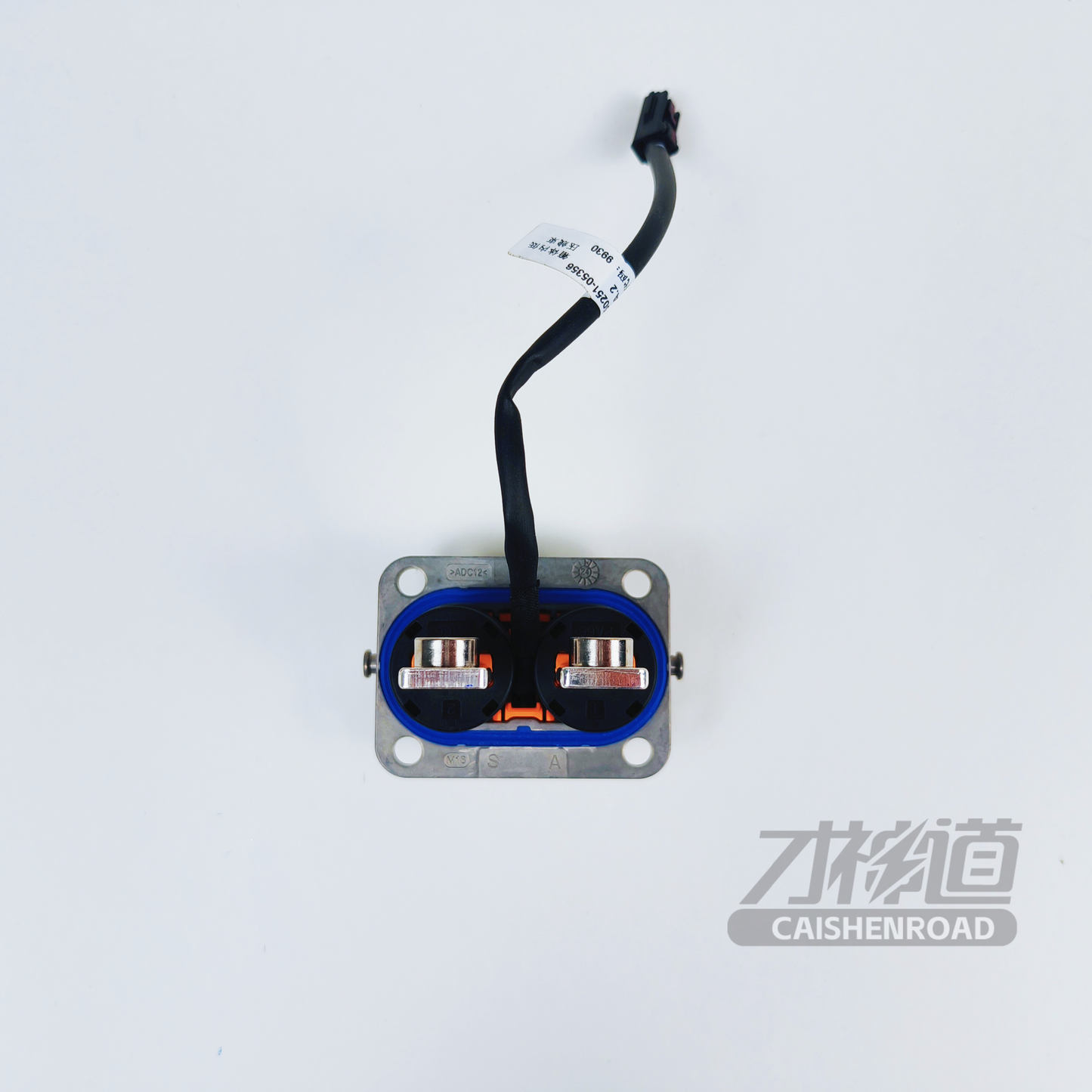 LYNK&CO 08 Precursor connectors