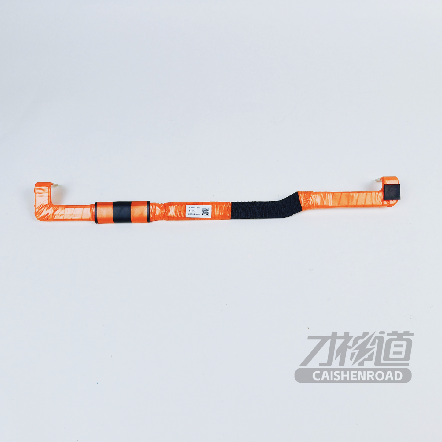 LYNK&CO 08 Streaming bus